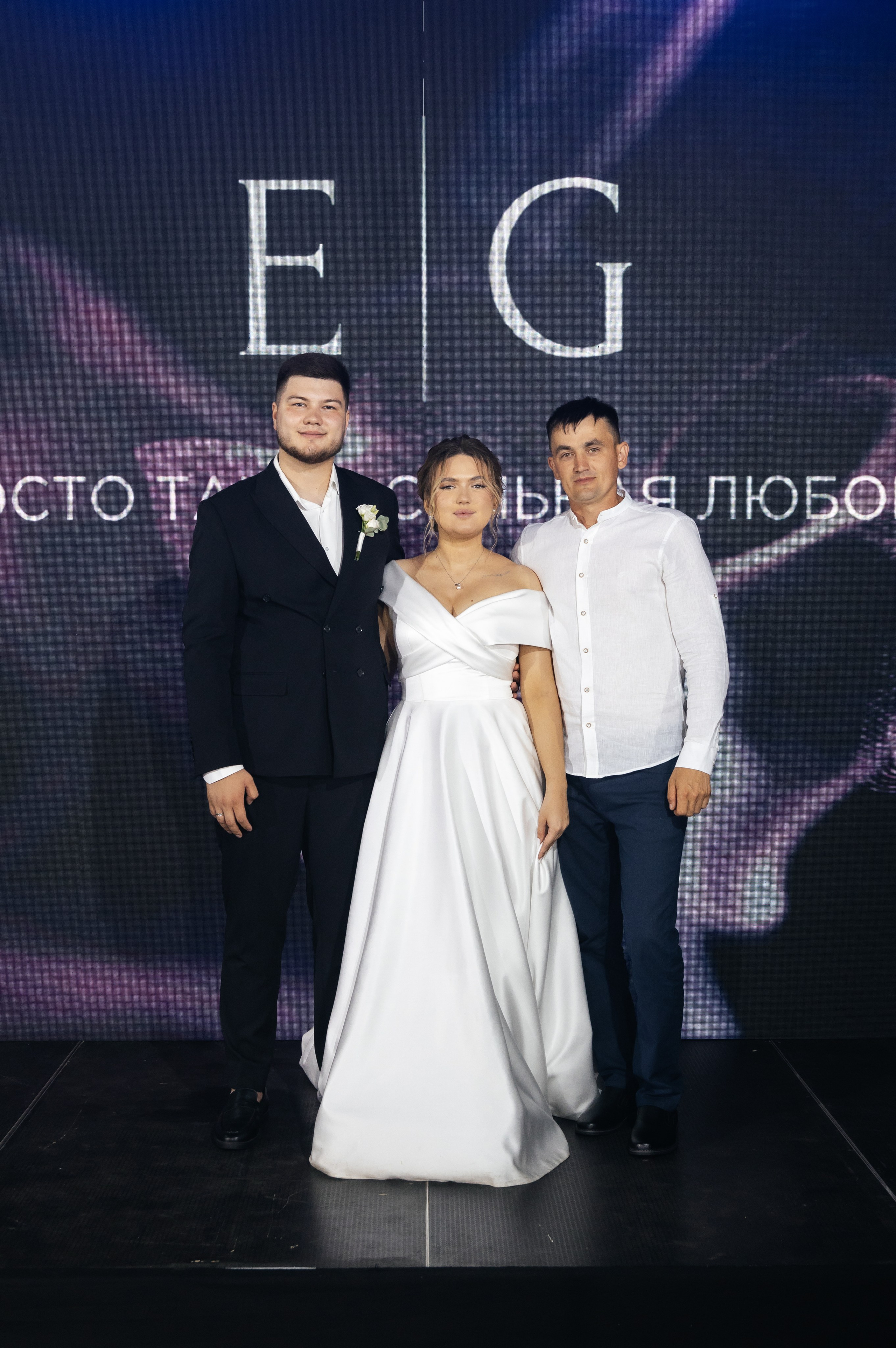 Emil & Guzel. Свадебный фотограф Ильнар Асадуллин