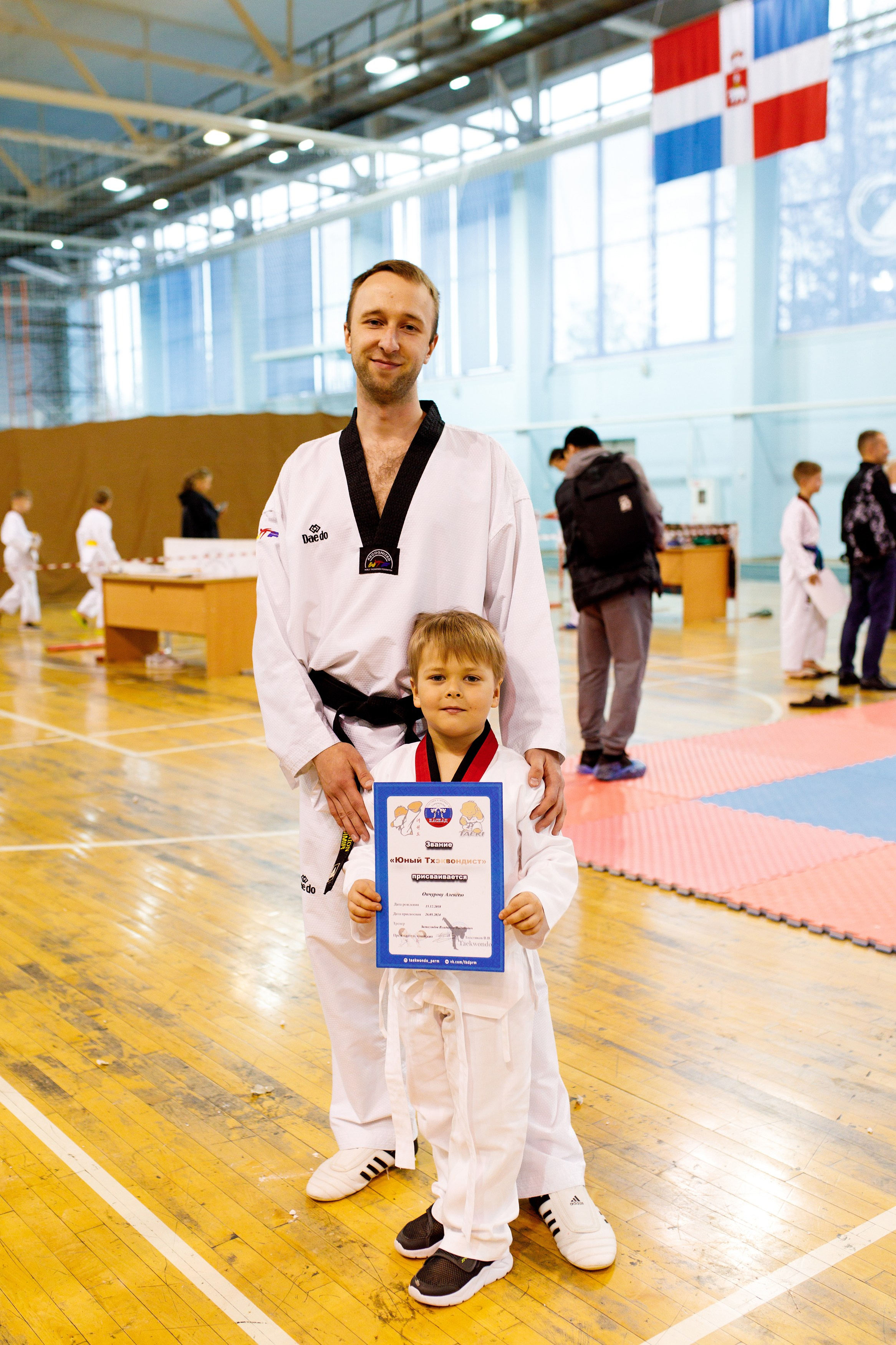 Тхэквондо СК «Каскад». Фотограф Дмитрий Молчанов | Фотограф Пермь | Фотограф