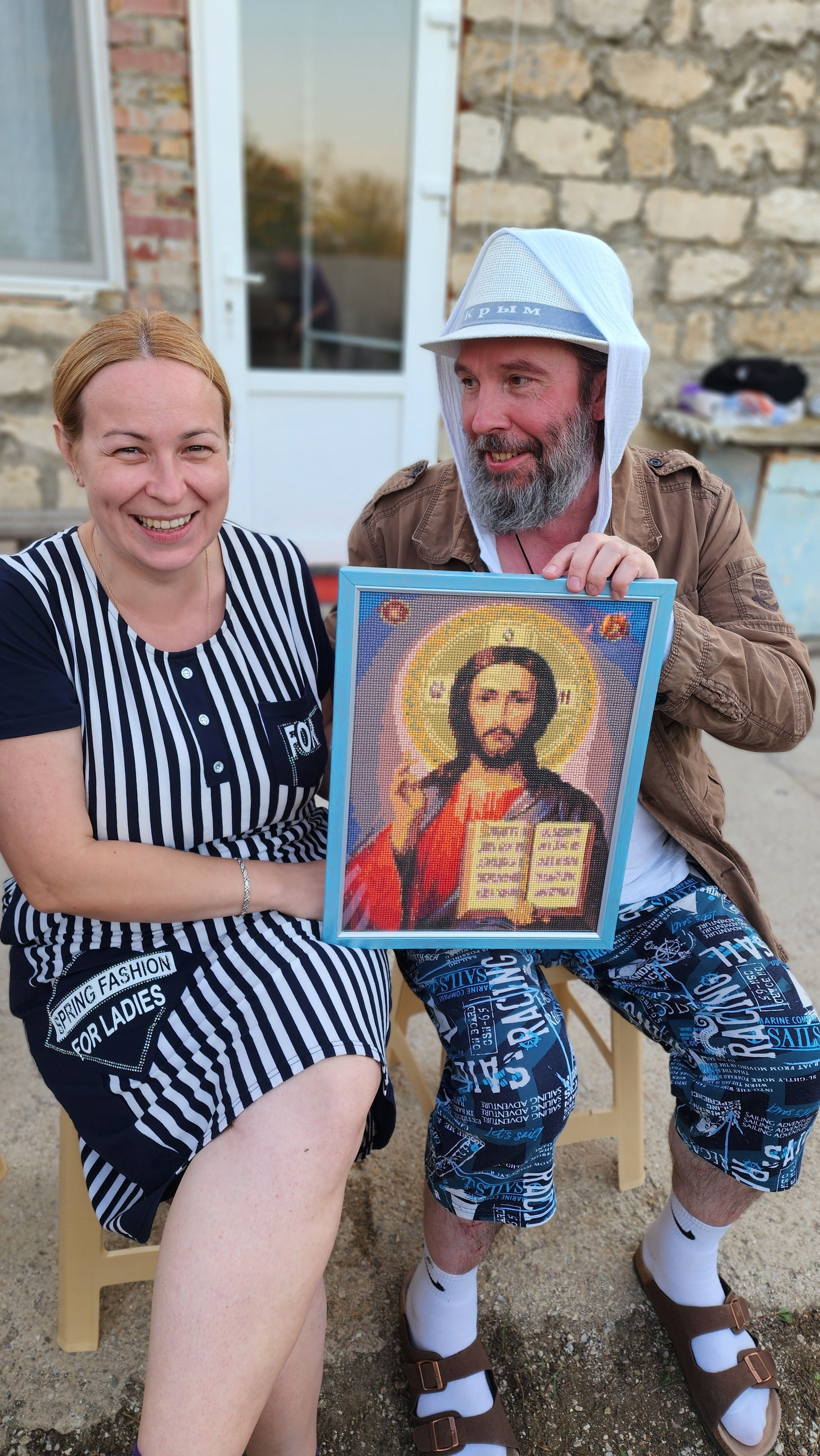 Разное. Собор Отрасли