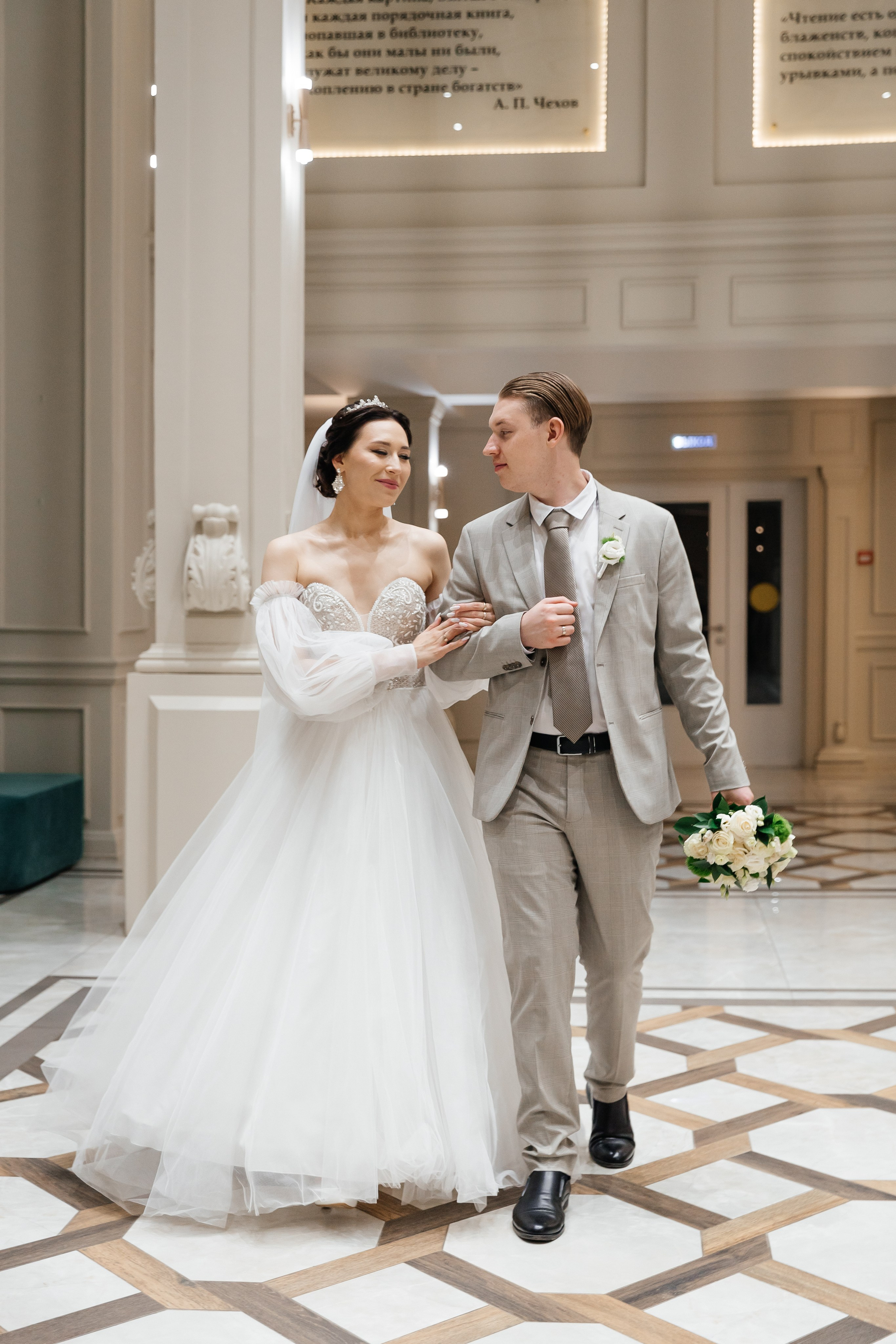 Регина & Никита. Свадебный фотограф Кирилл Хлобыстов