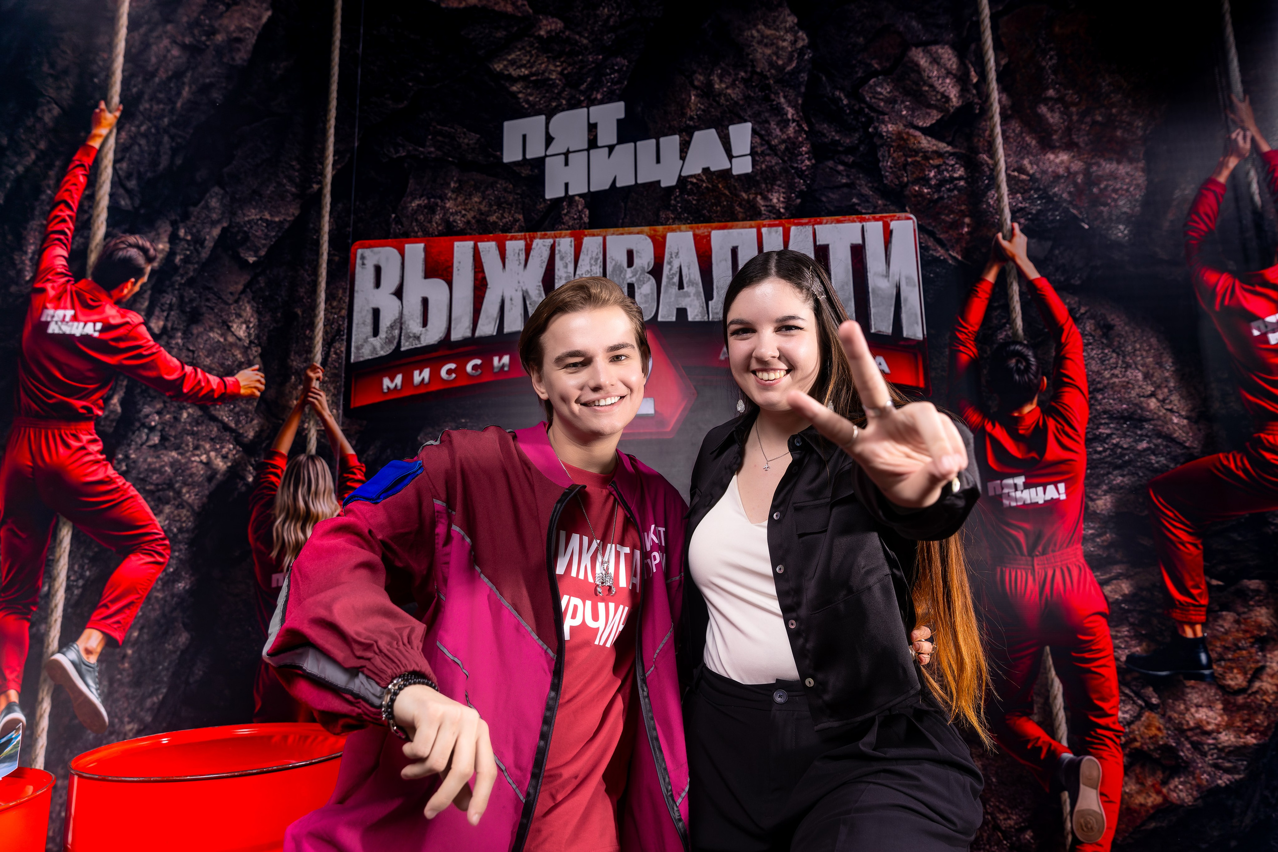 Предпоказ нового сезона шоу «Выживалити» от телеканала «Пятница». Фотограф в Самаре Максим Тырин