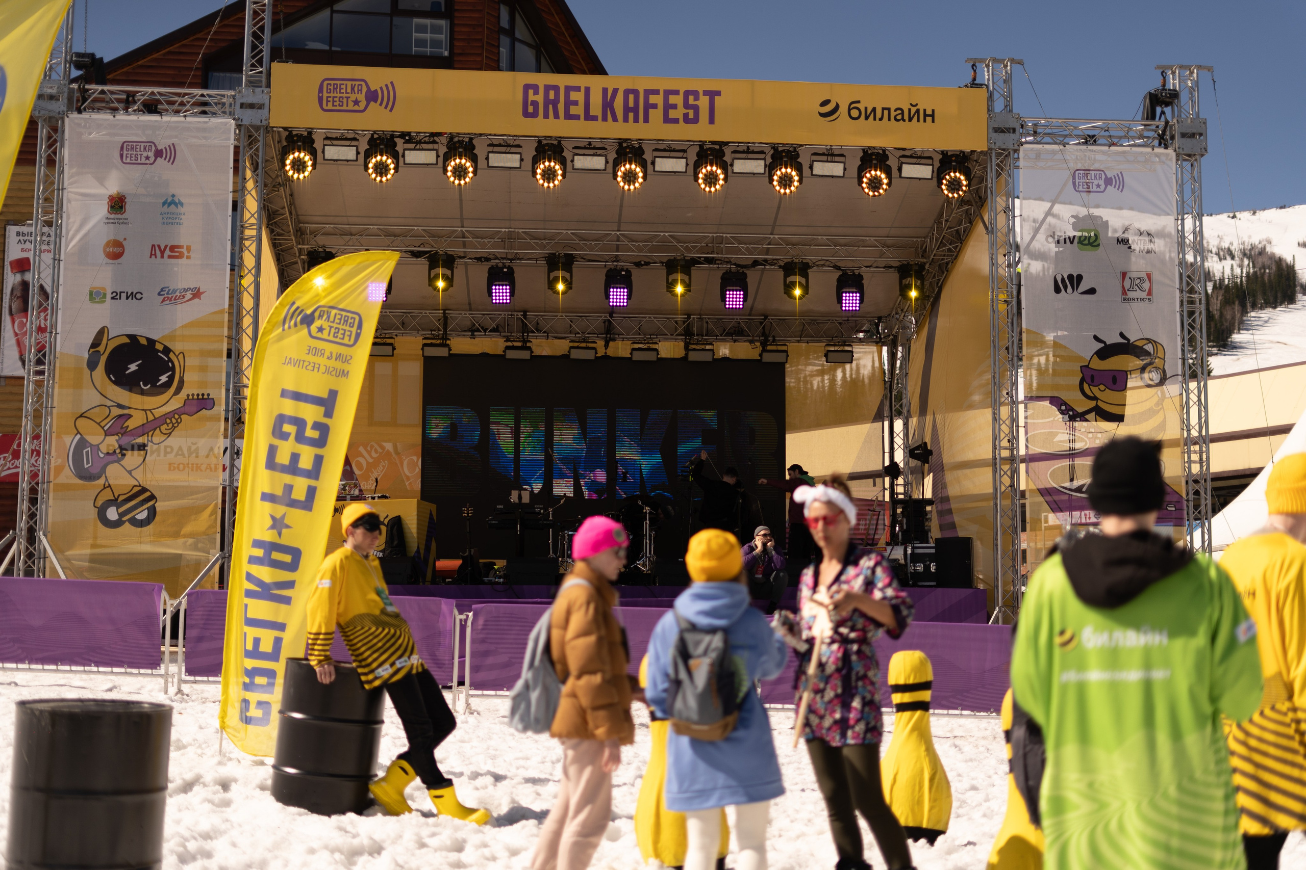 Грелка 16.04.24. Анастасия Паршукова — фотограф Шерегеш Новосибирск