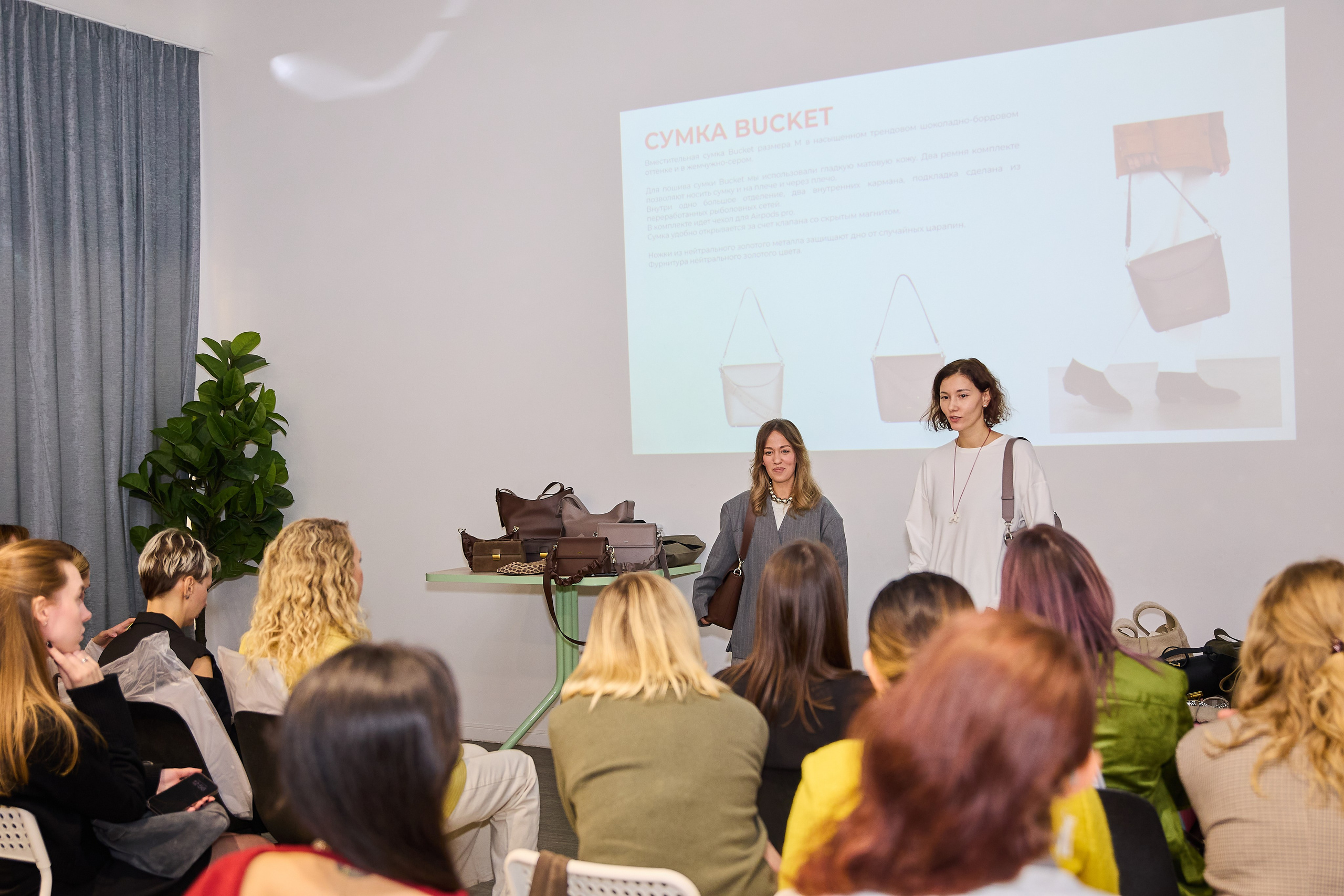 Презентация Povod. Фотограф Вика Винваг. Москва