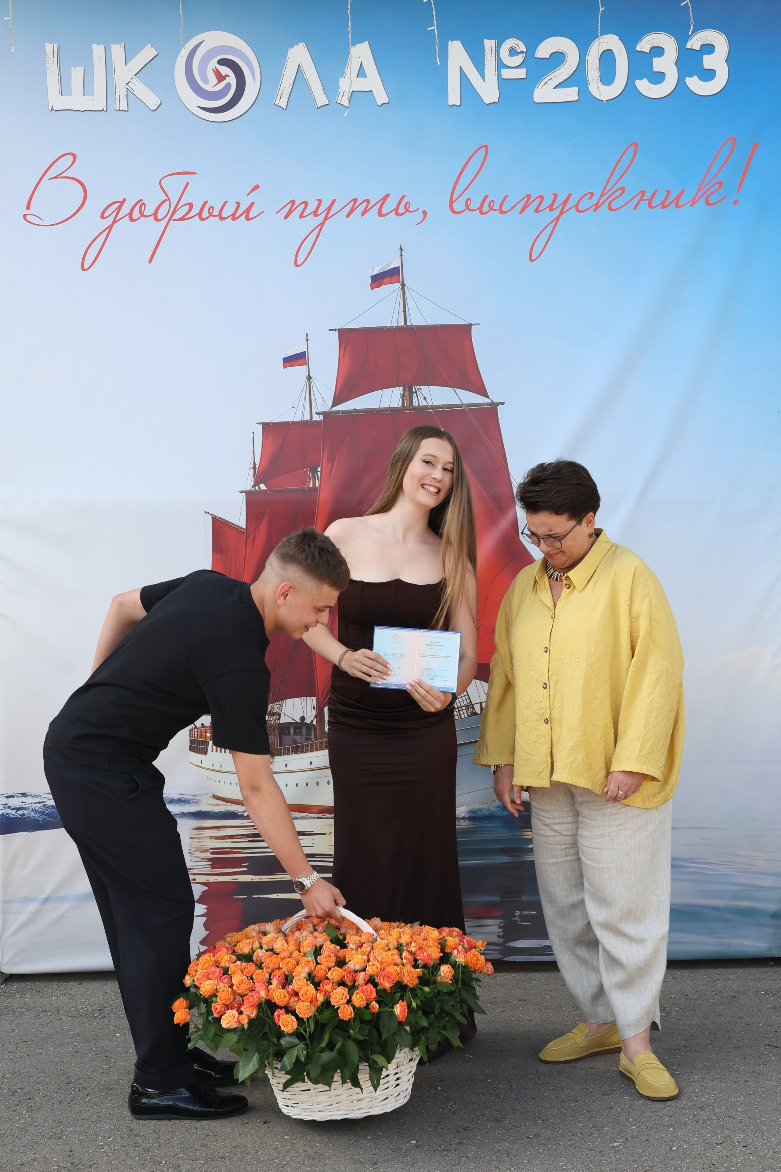26/06/26. Школьные выпускные альбомы в Москве Марина Николаева