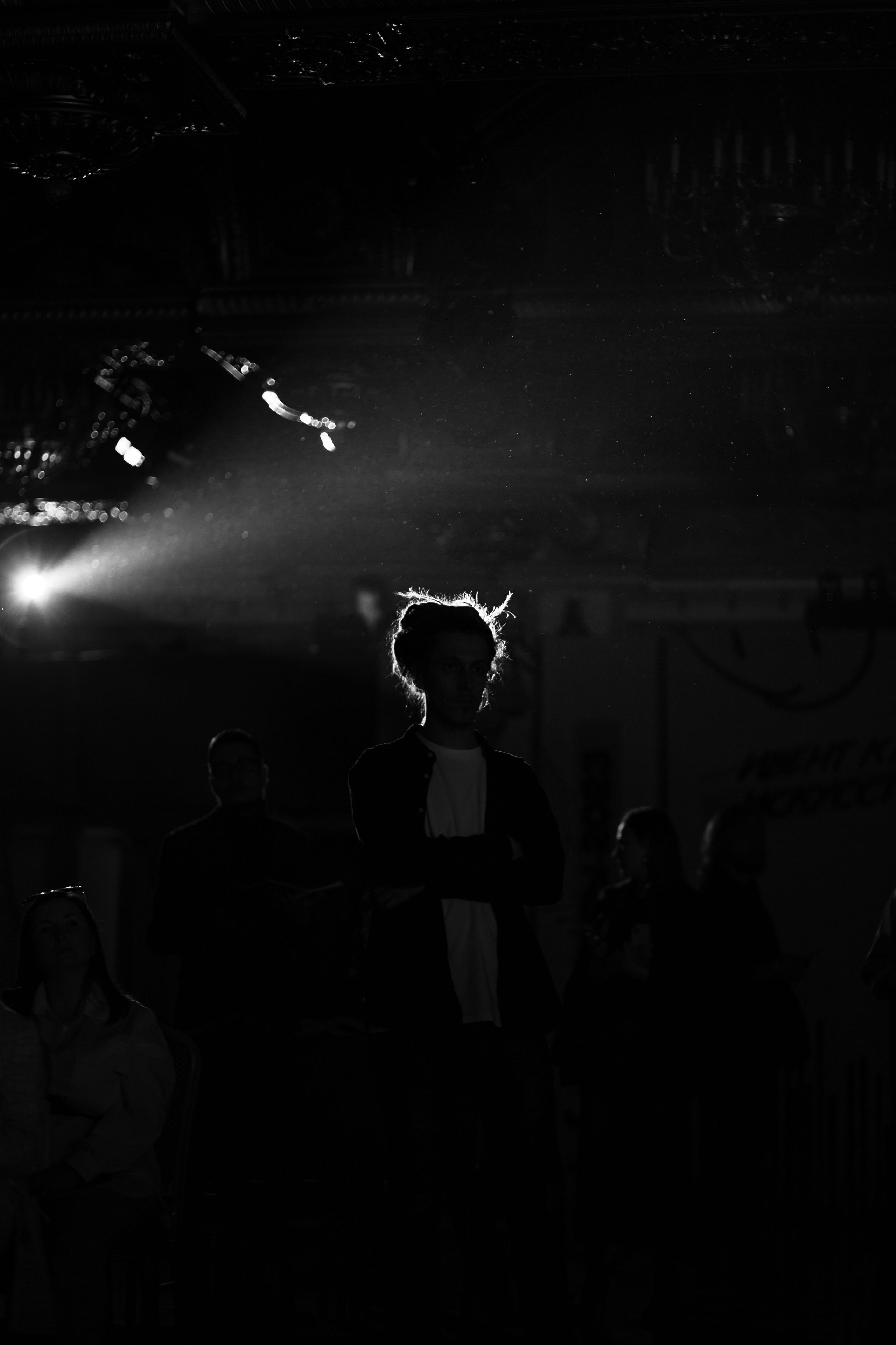 Ивенторы 2023. Фотограф Екатеринбург