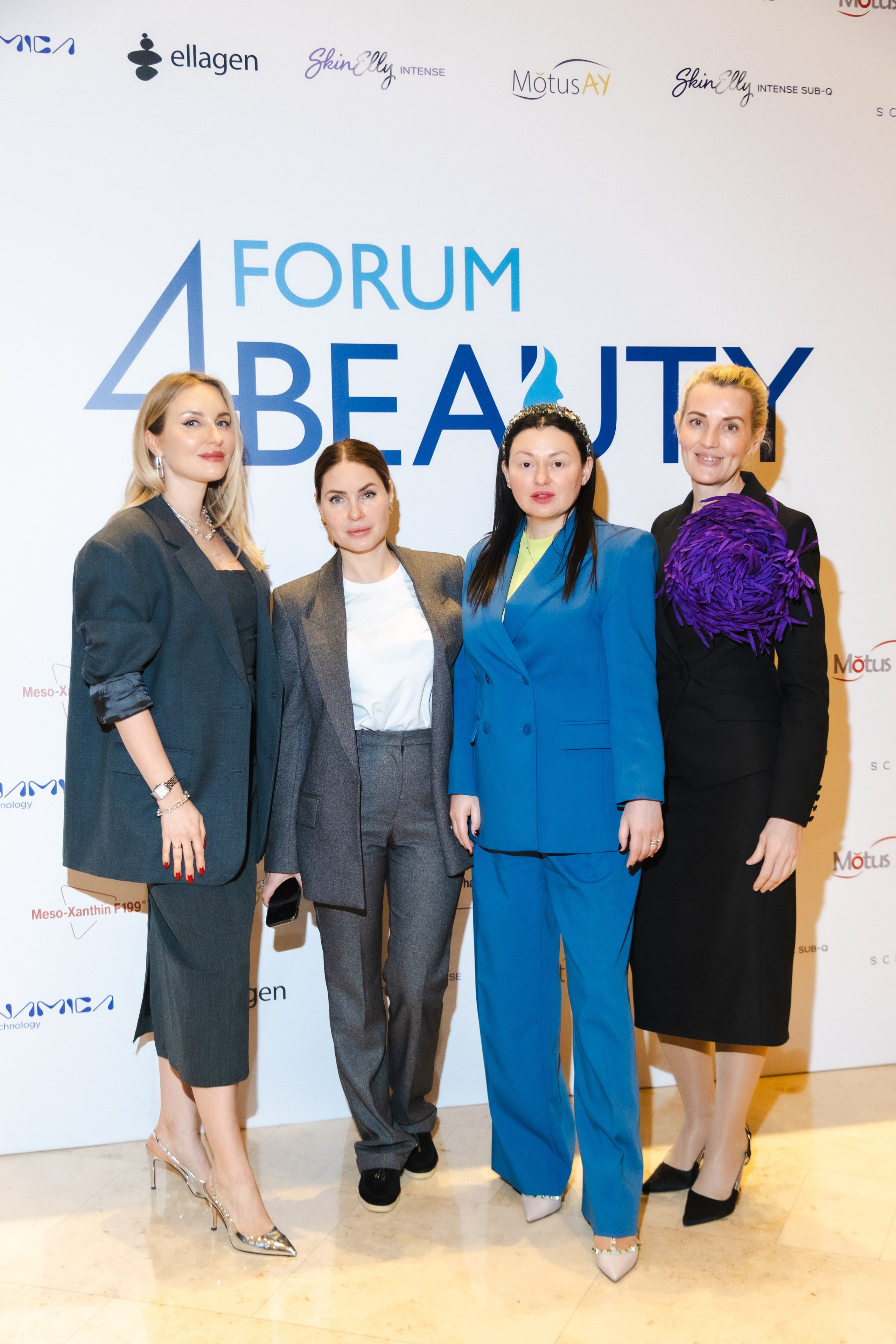 Forum4Beaut Сочи DEKA|2024. Фотограф Гульназ Фатихова, г. Москва
