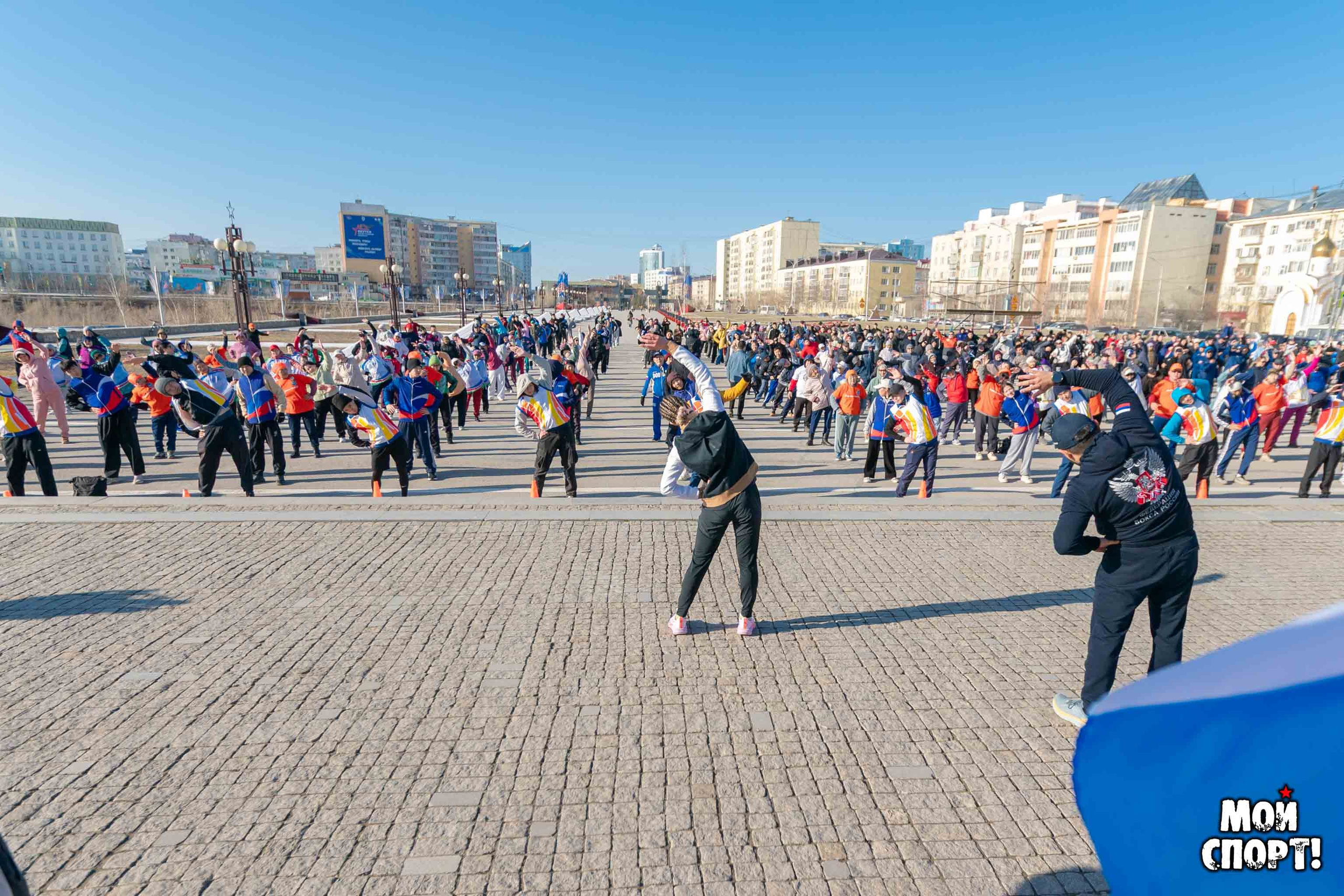 Утренние зарядки: открытие сезона. Студия «Мой Спорт!» — все о спорте в Якутии
