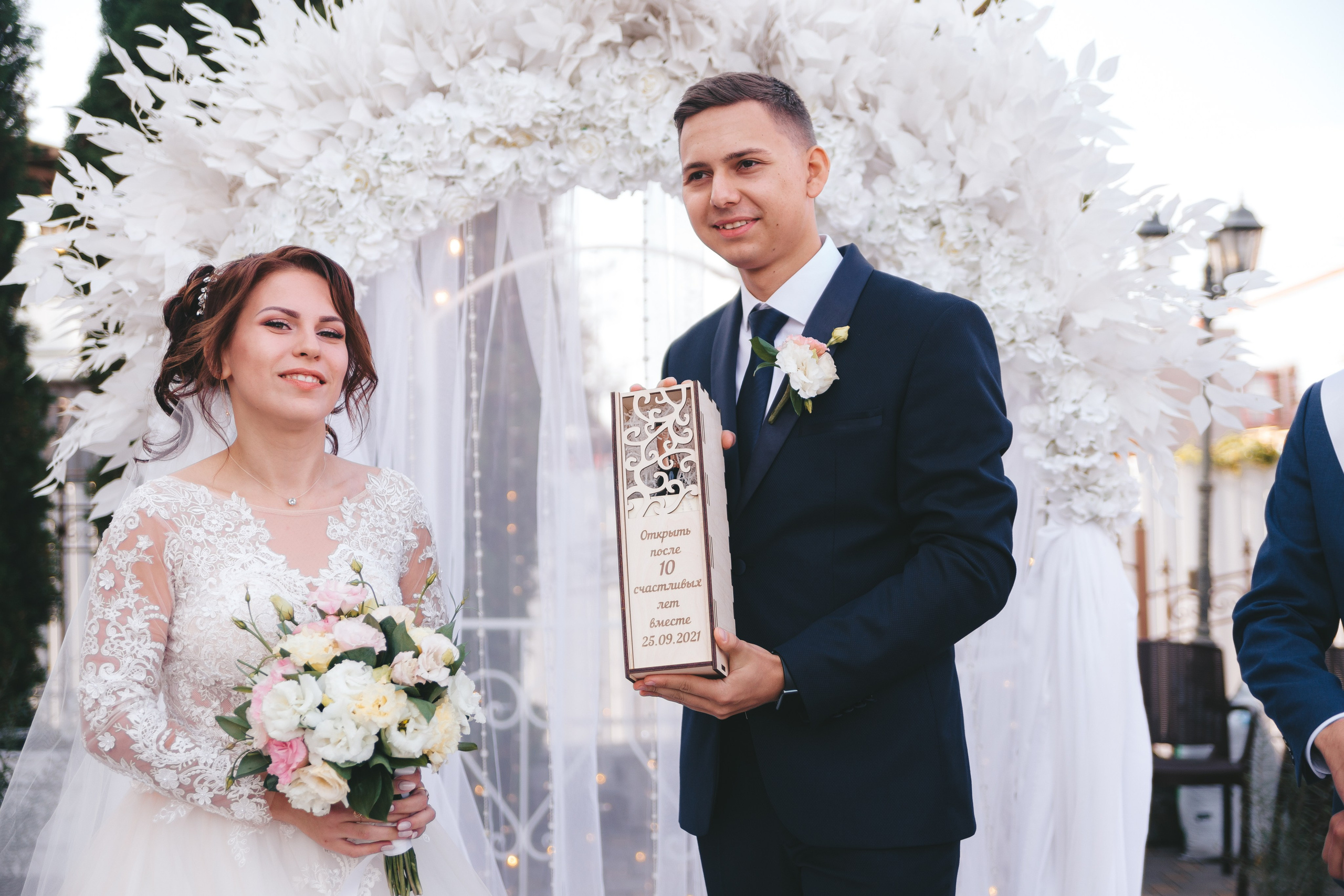 Илья и Любовь. Семейный и персональный фотограф в Ростове-на-Дону