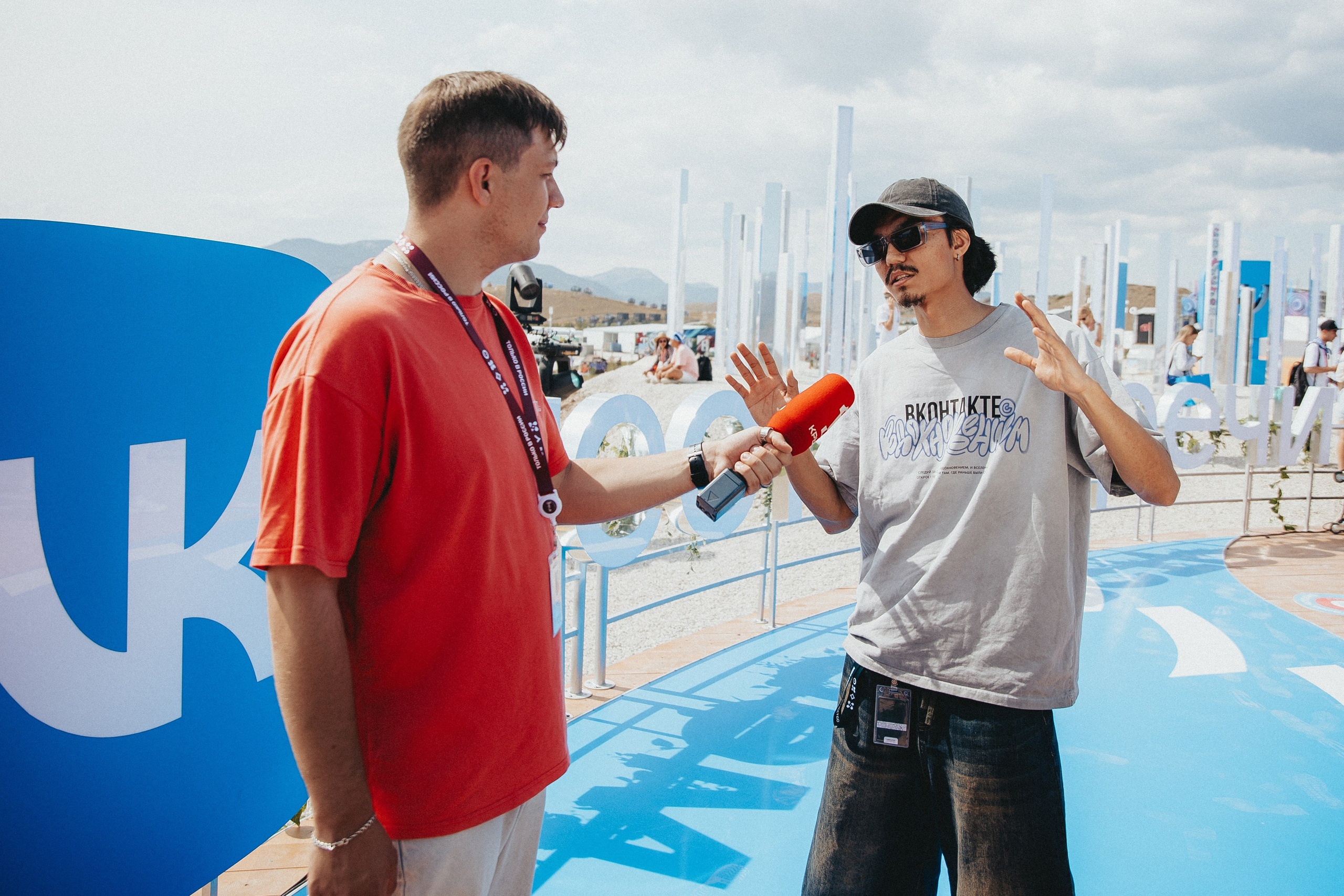 Фестиваль Таврида Арт. Izotoff Photographer