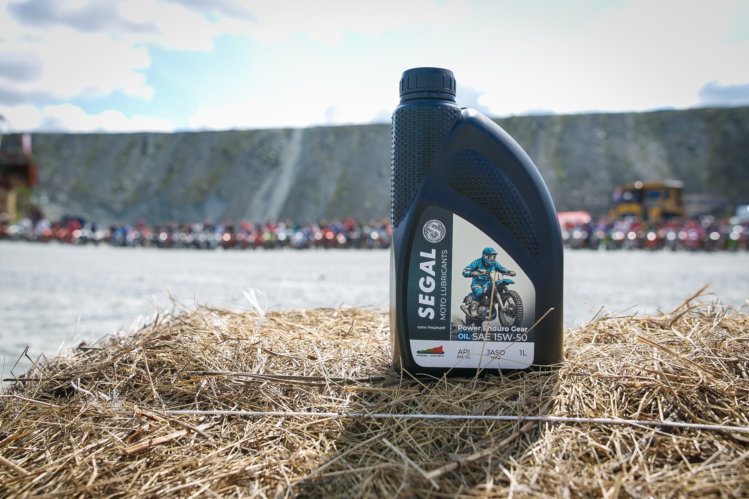 На Угле SEGAL. Профессиональный фотограф Дугинов Николай | Екатеринбург