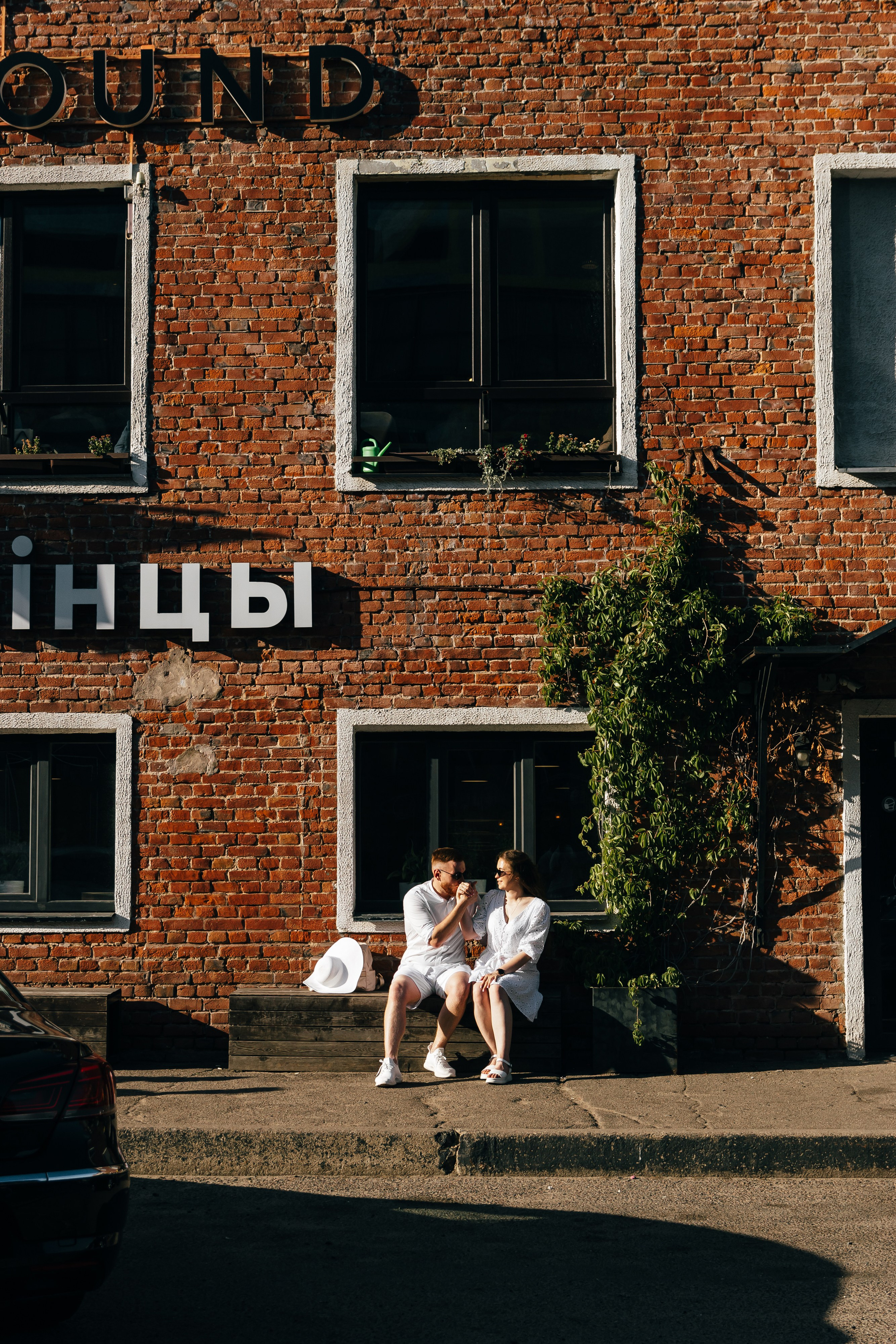 Свадебный фотограф Минск