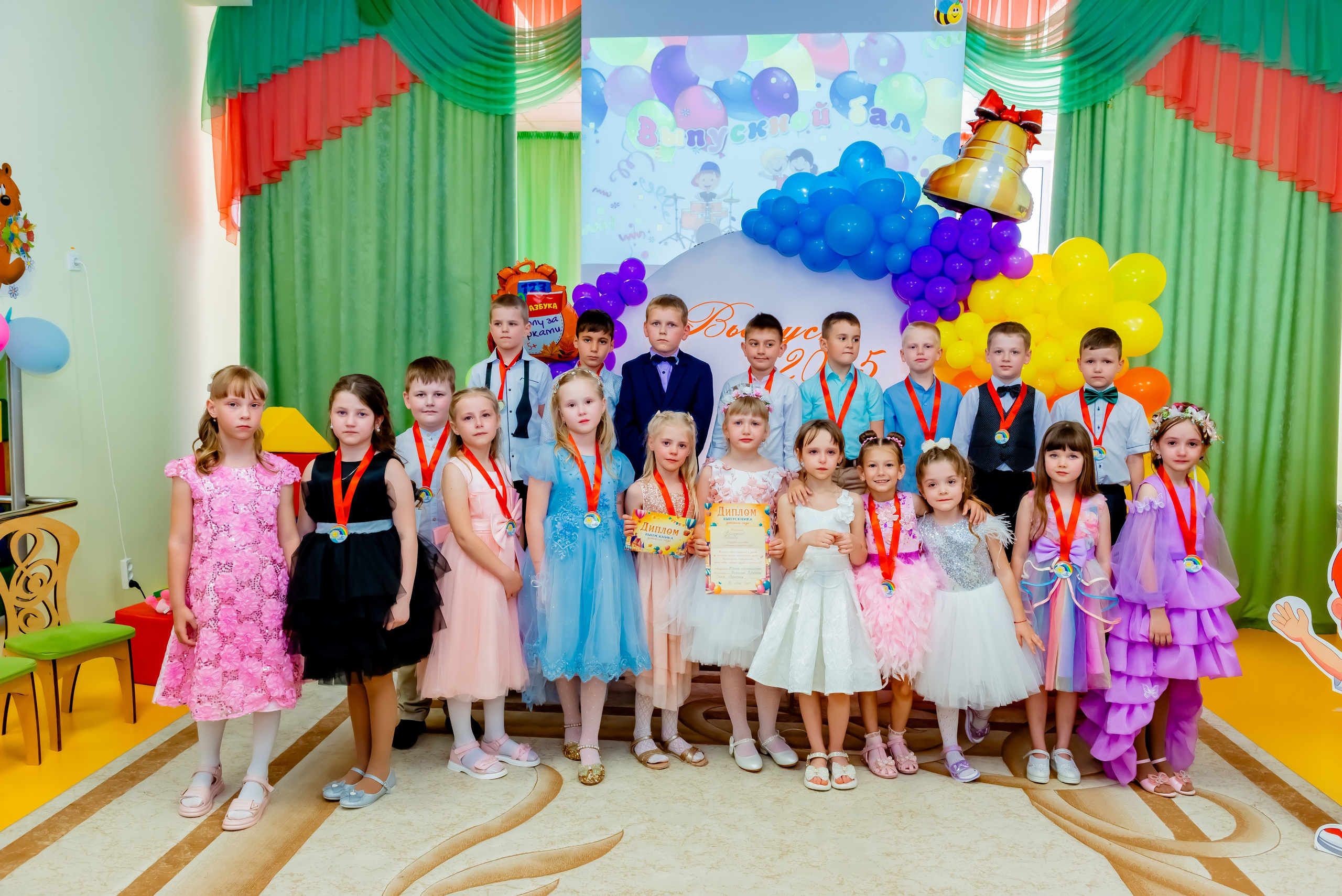 Детский сад| Начальная школа-детский сад № 8 (ул. Квасова, 27) | 2025. ALBUMIA