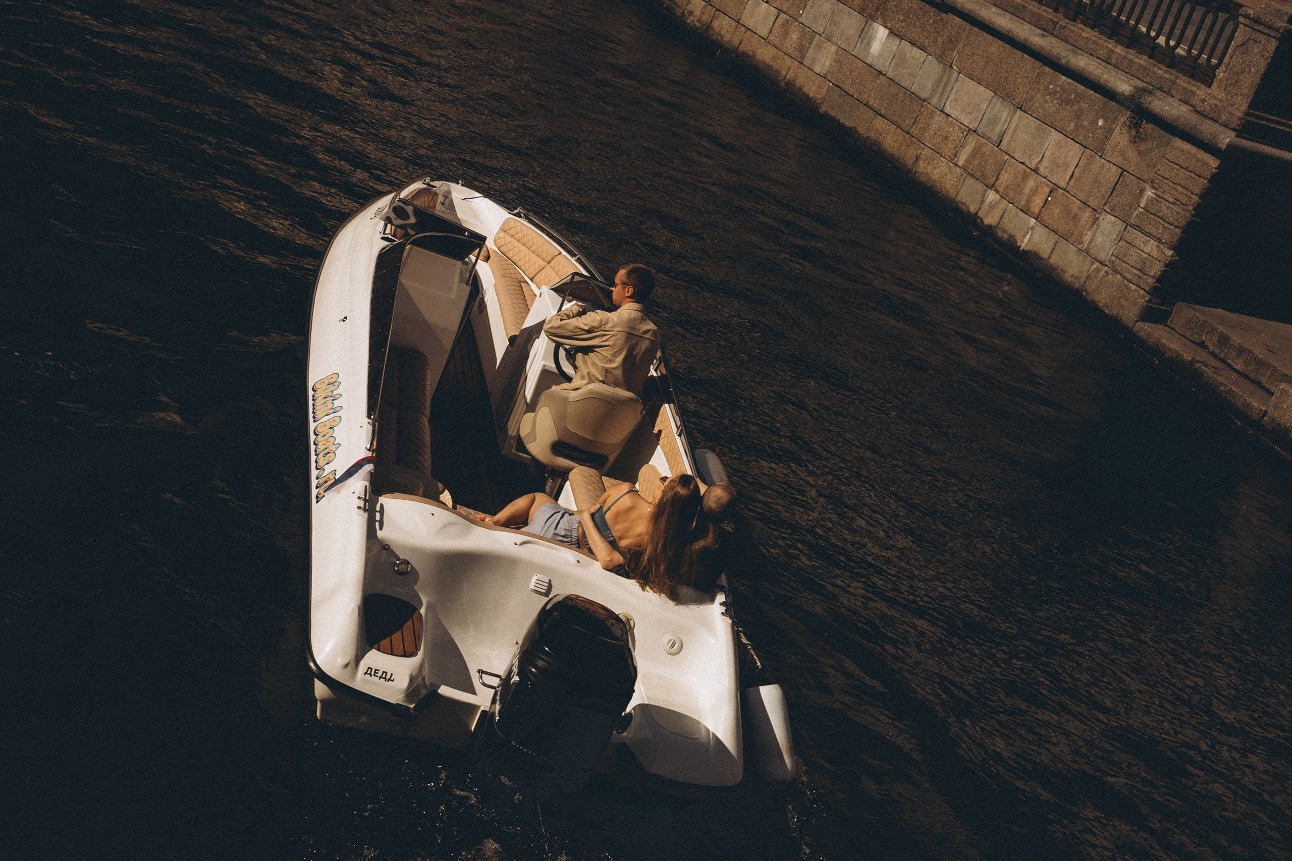 Любовь. Профессиональный фотограф, Санкт-Петербург — Виктория Богомолова
