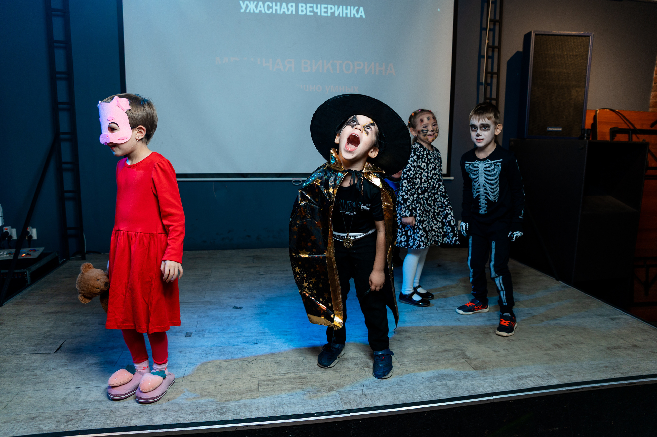 Halloween. Фотограф в Санкт-Петербурге Александр Беляшов