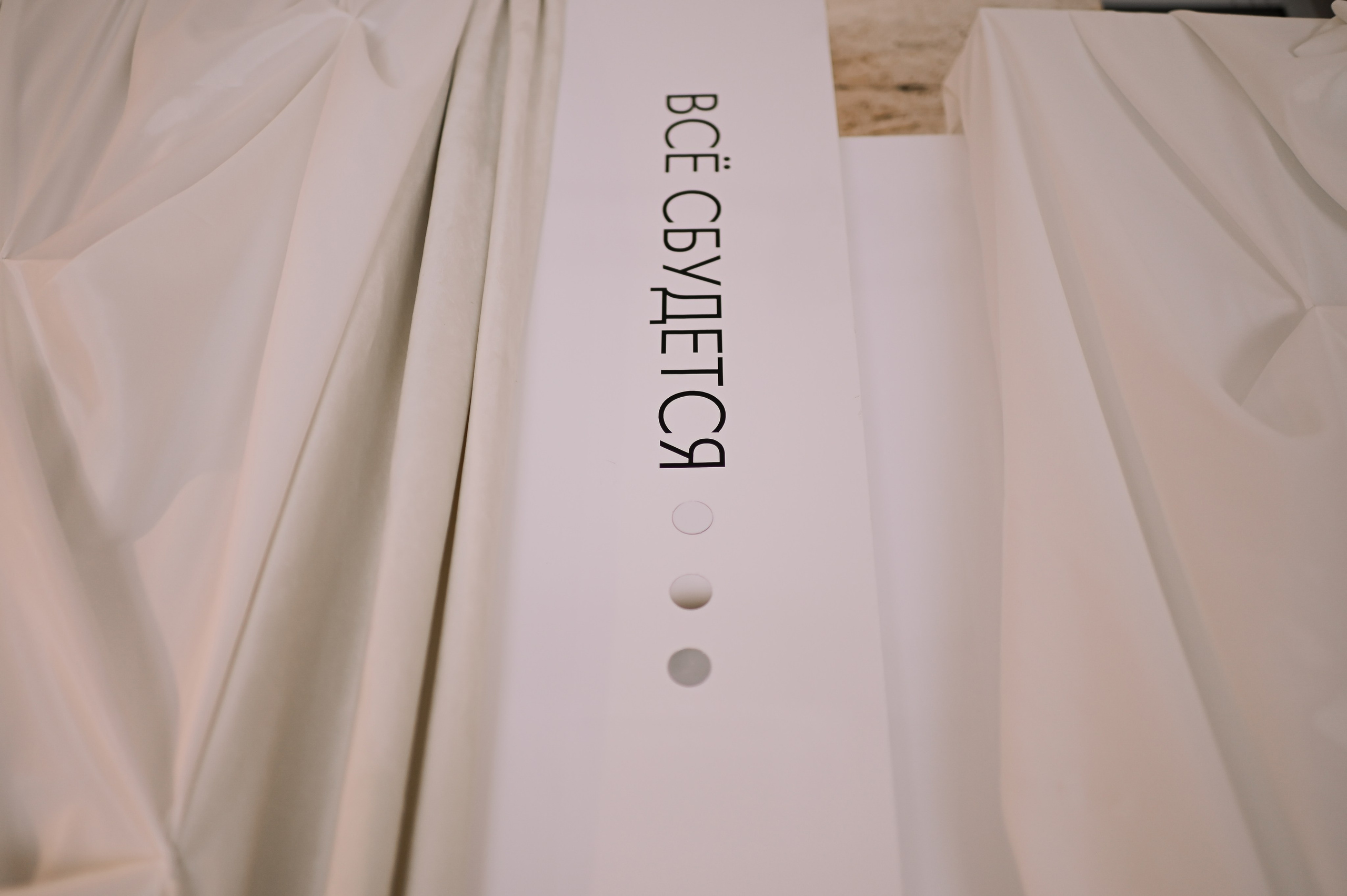 Elena & Ardnie. I AM — PHOTO | VIDEO | PRODUCTION