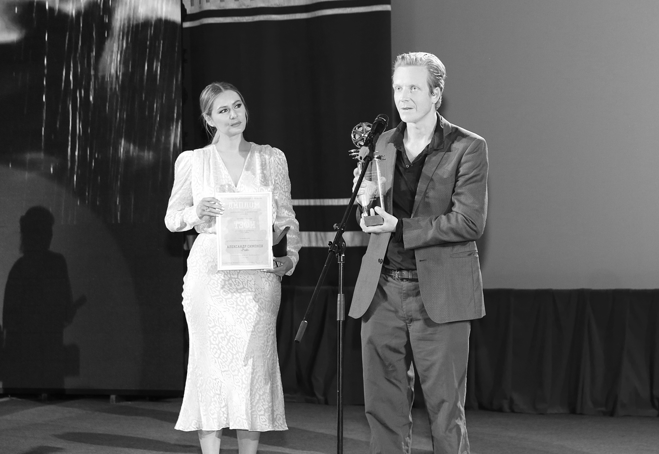 ТЭФИ Летопись Победы