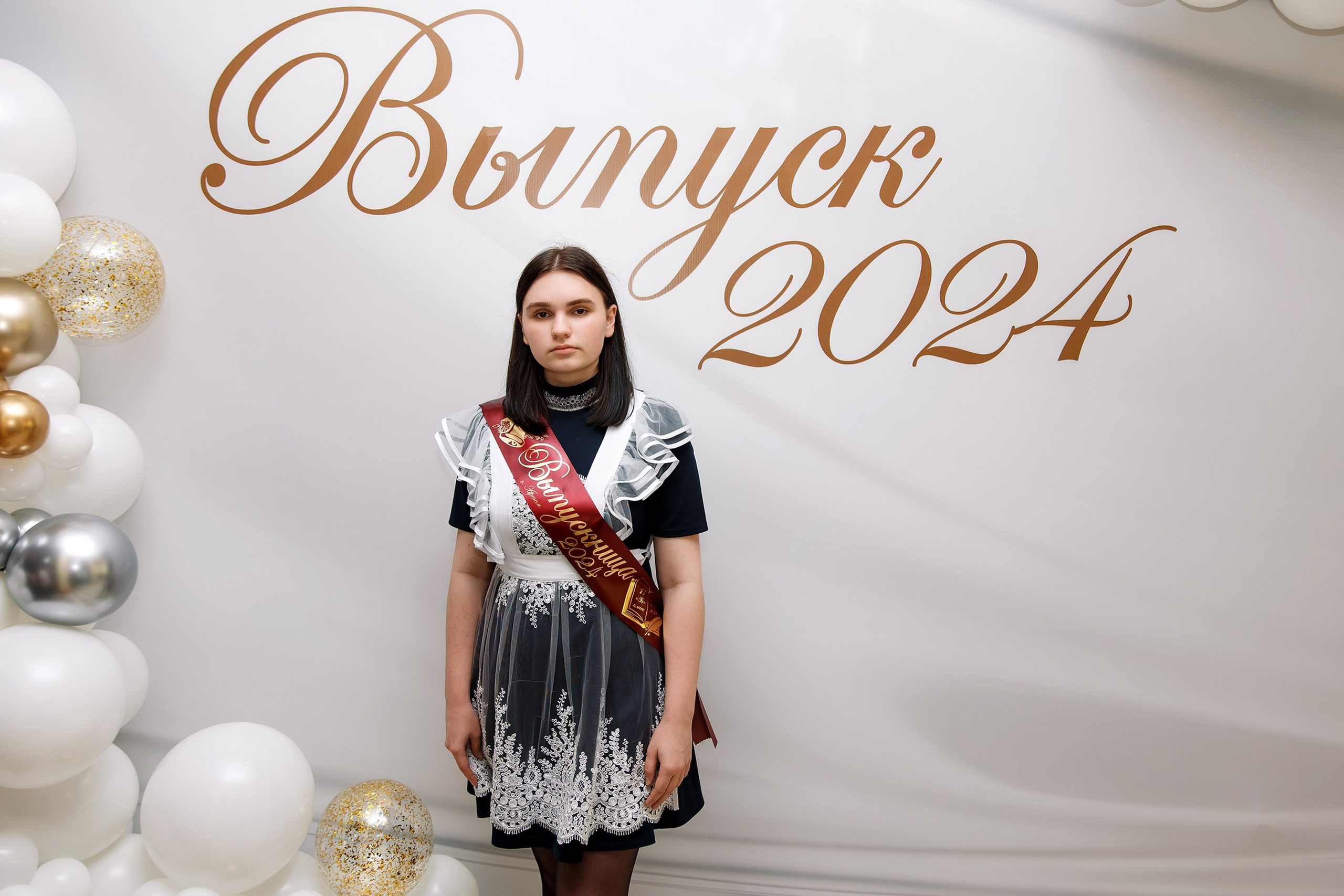 11 класс Последний звонок. Фотограф Любовь Корниенко, Примоский край