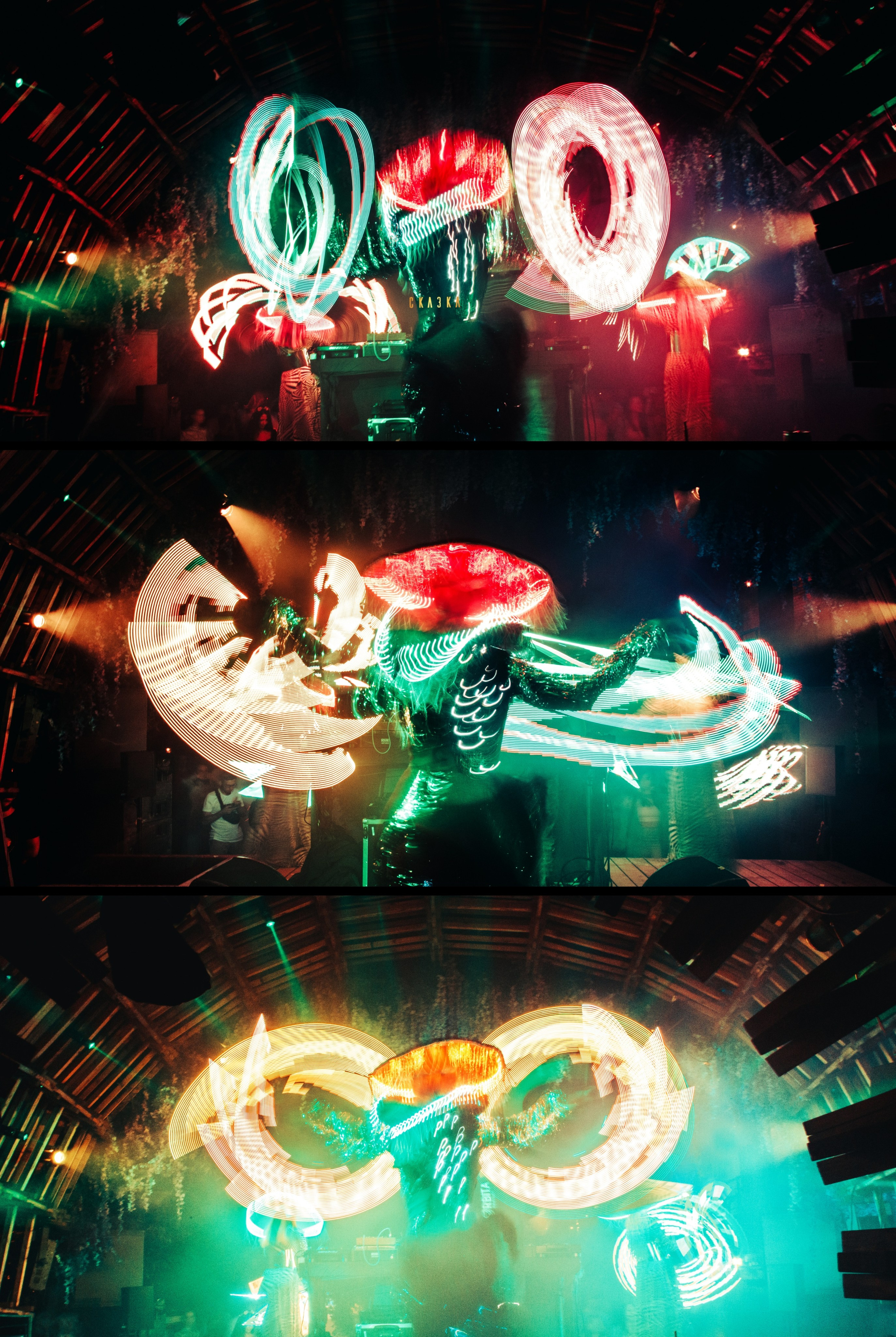 АФТЕРСКАЗКА. ЛЮБОВЬ. Репортажный и портретный фотограф, Влад Хафизов, Москва