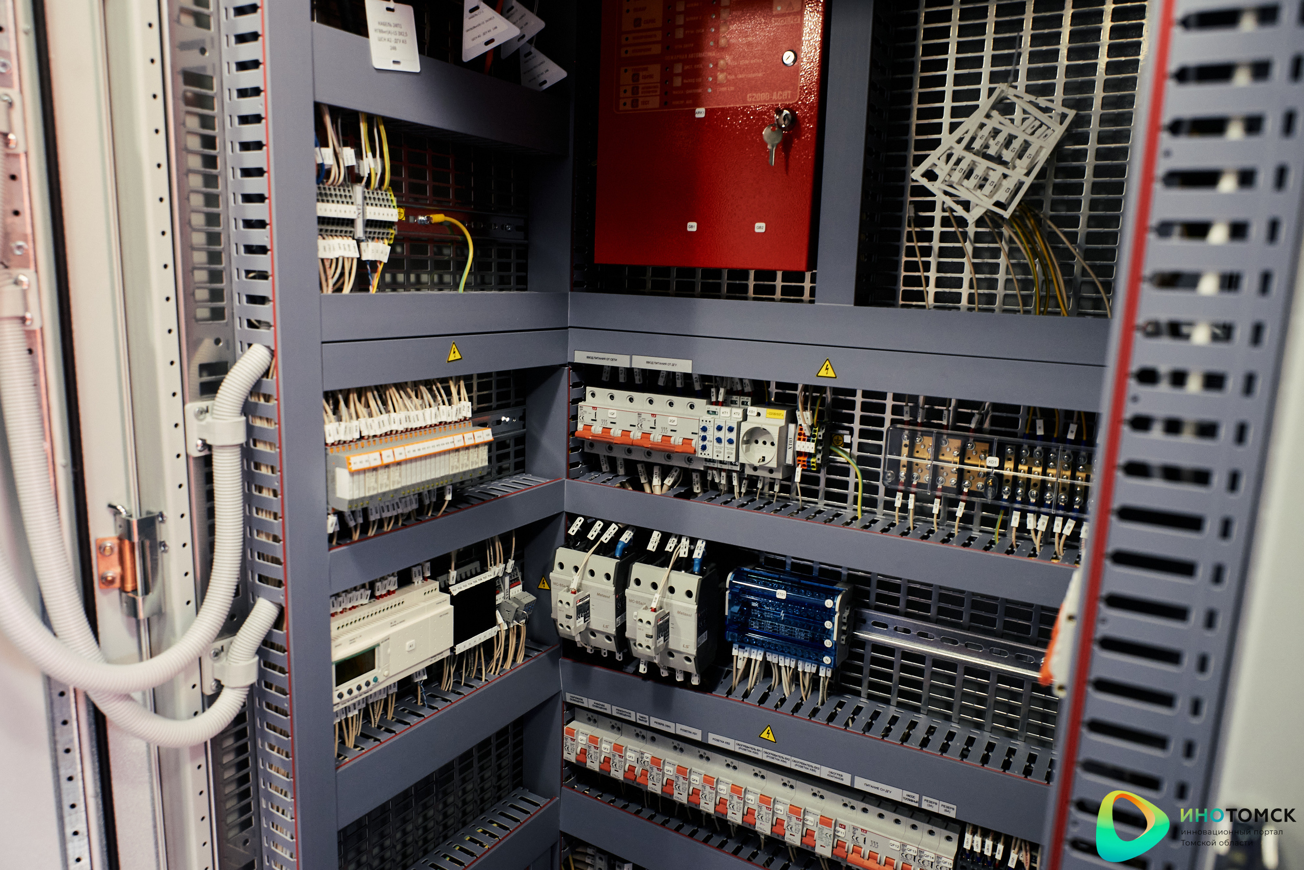 Альберт Галаутдинов — Фотограф для бизнеса Томск