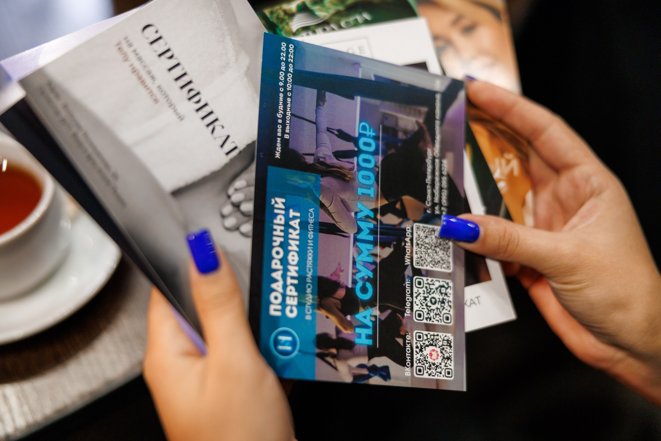 День рождения Residence of beauty Clinic. Фотограф в Санкт-Петербурге — Сергей Петров