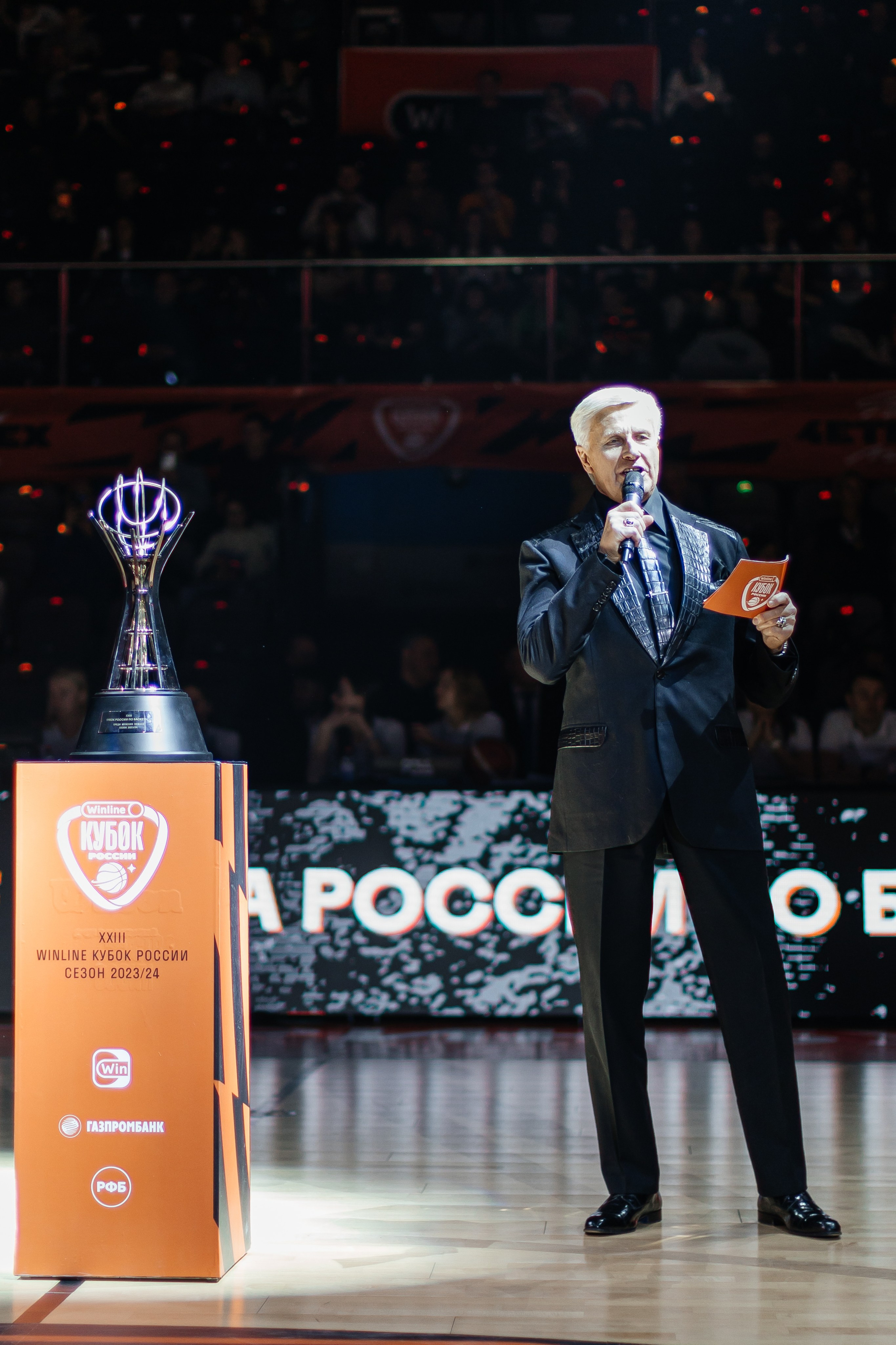 Репортажная фотосъёмка. Александр Оношкин. Свадебный фотограф в Екатеринбурге