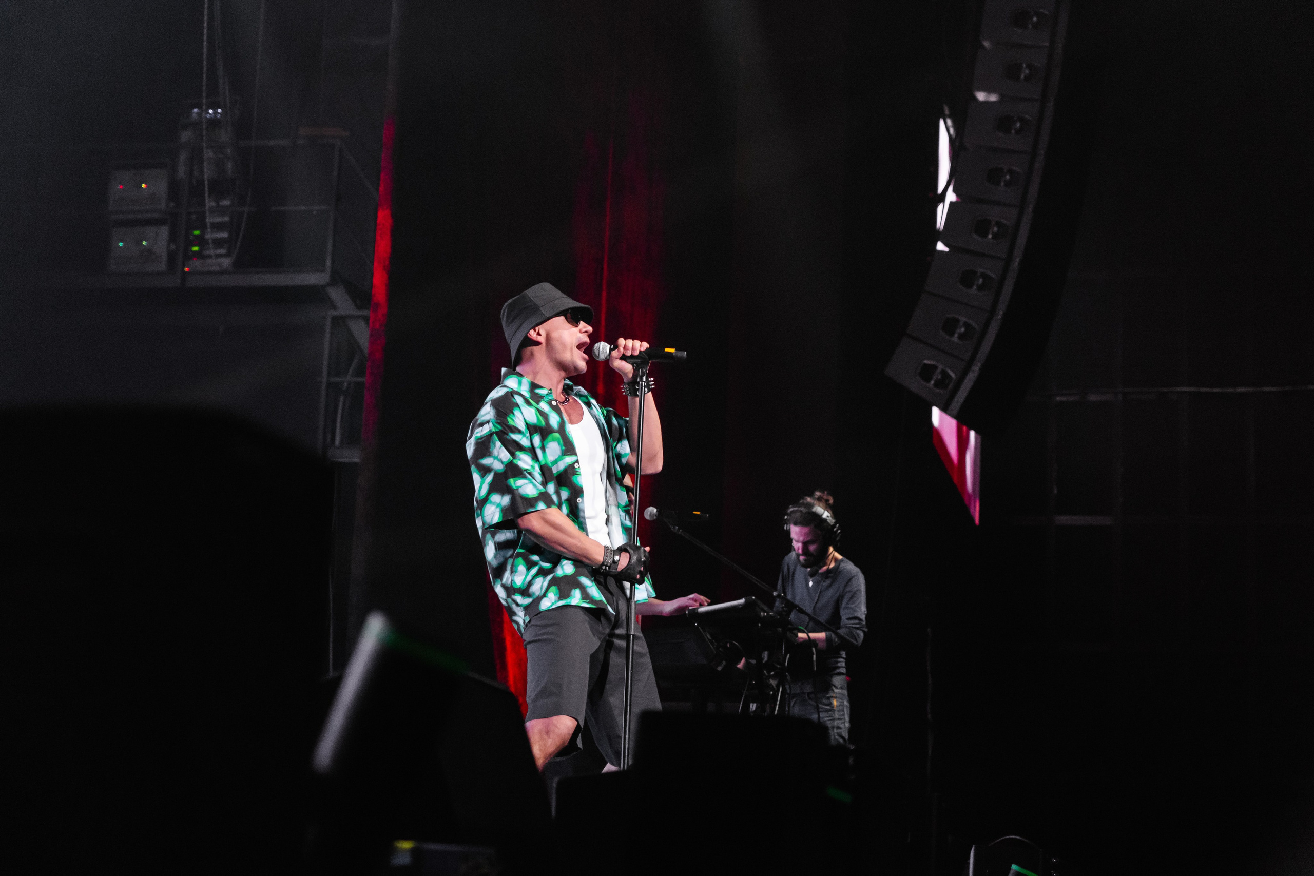 Концерт «Дискотека авария». Главная