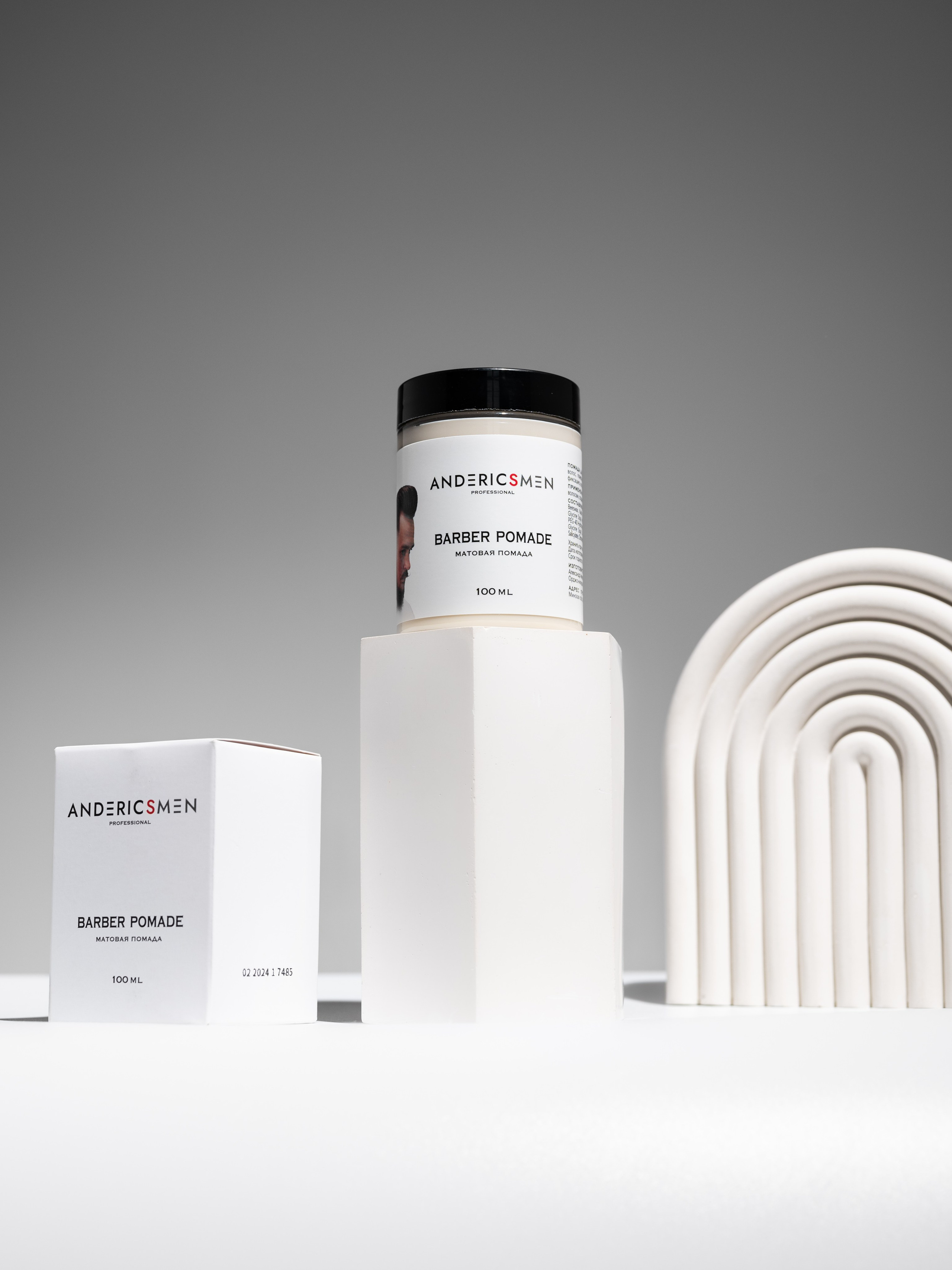 Мужская косметика. Предметный фотограф, фото для маркетплейсов Пятигорск, КМВ