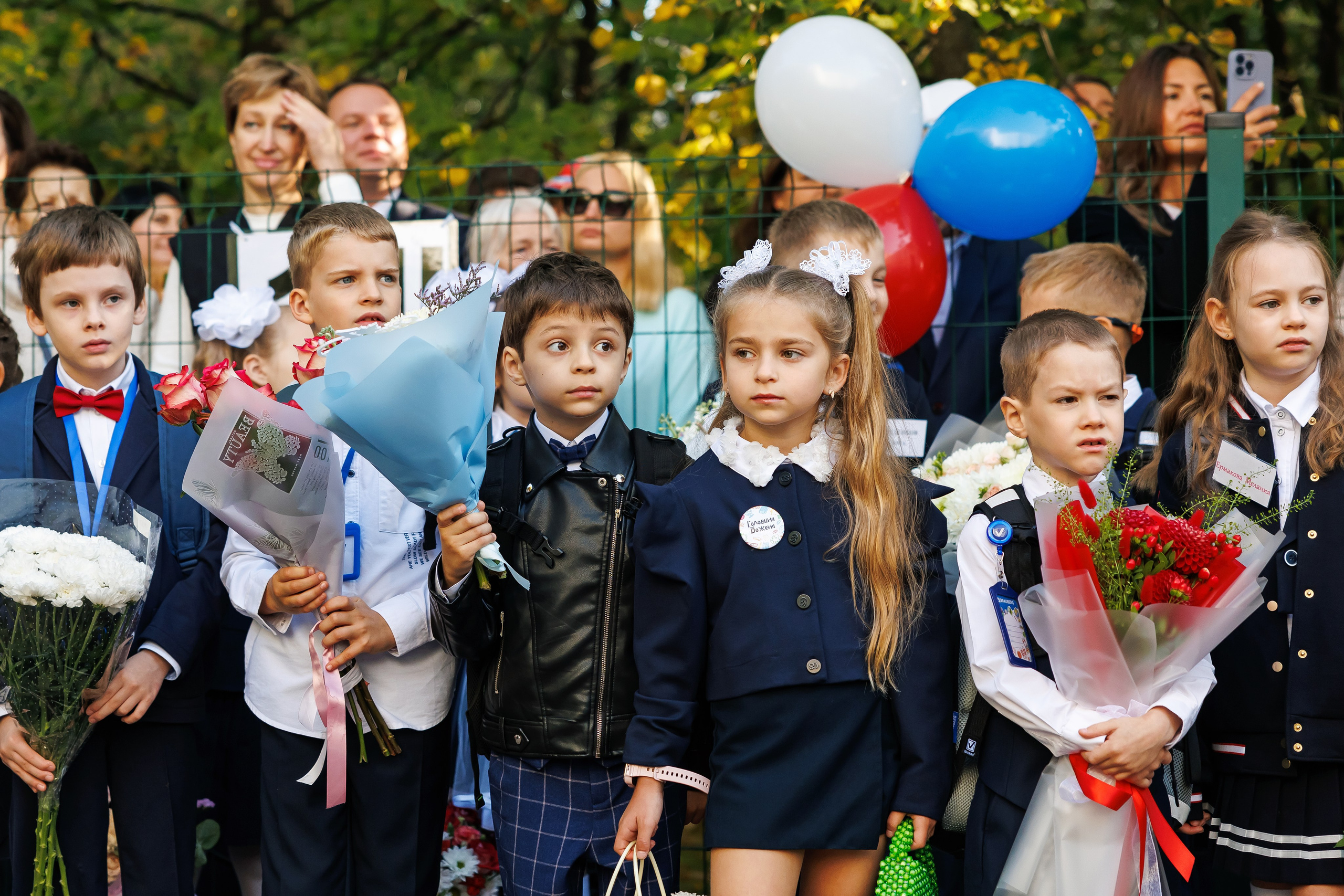1 сентября 2026. Фотограф г. Москва Олеся Пантелеева