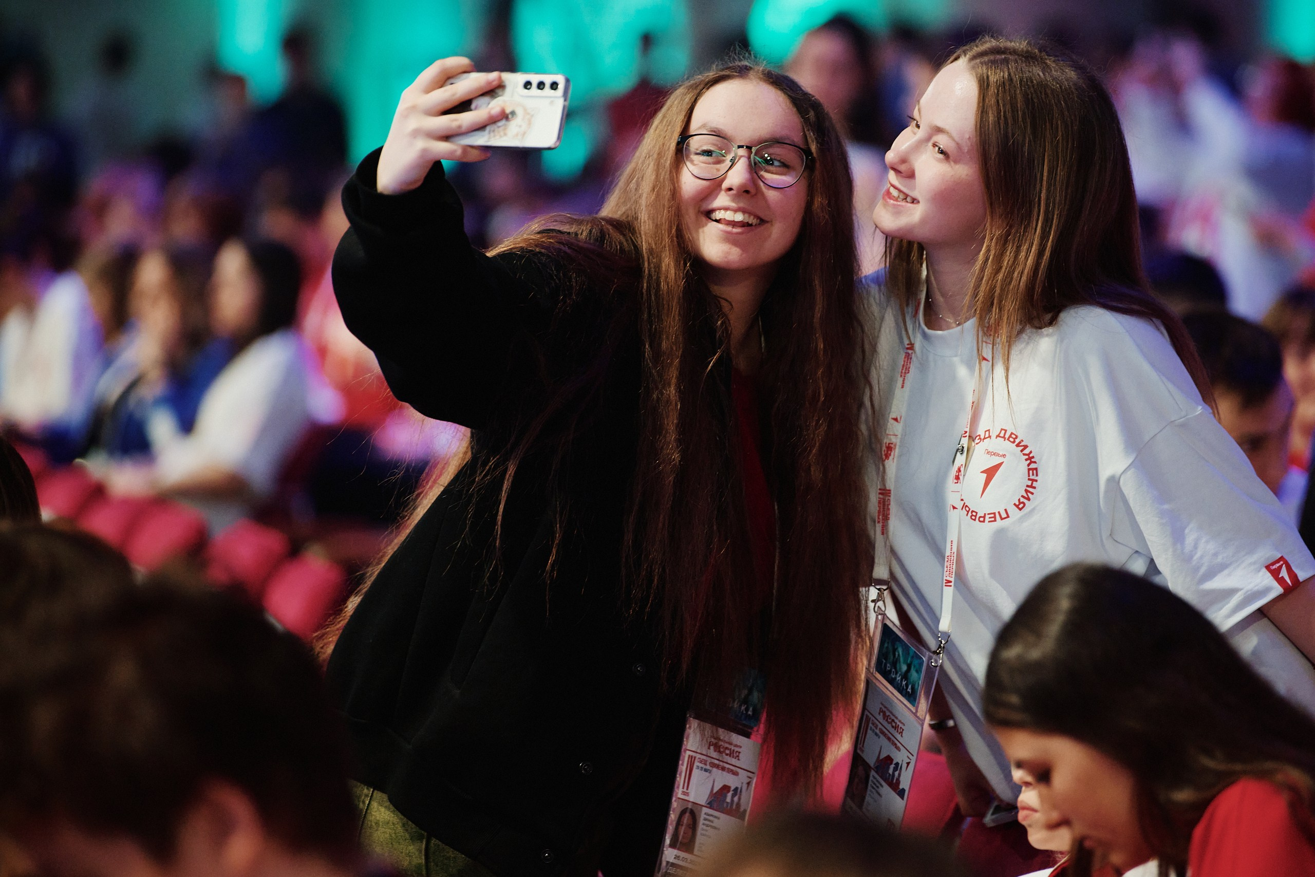 4 Съезд Движения Первых. Репортажная съемка в Москве