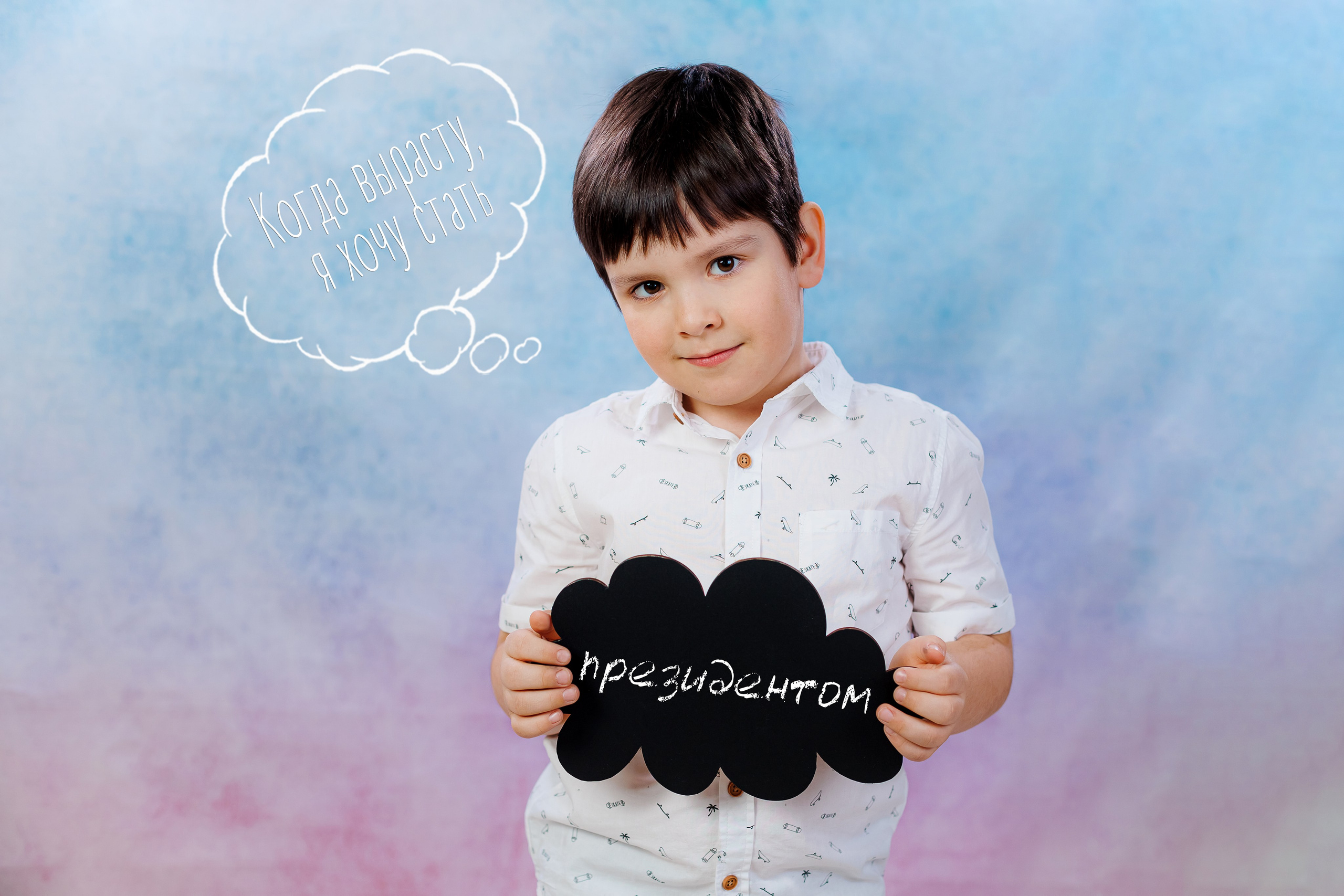 Портреты. Семейный и детский фотограф Комина Елена, Власиха, Одинцово