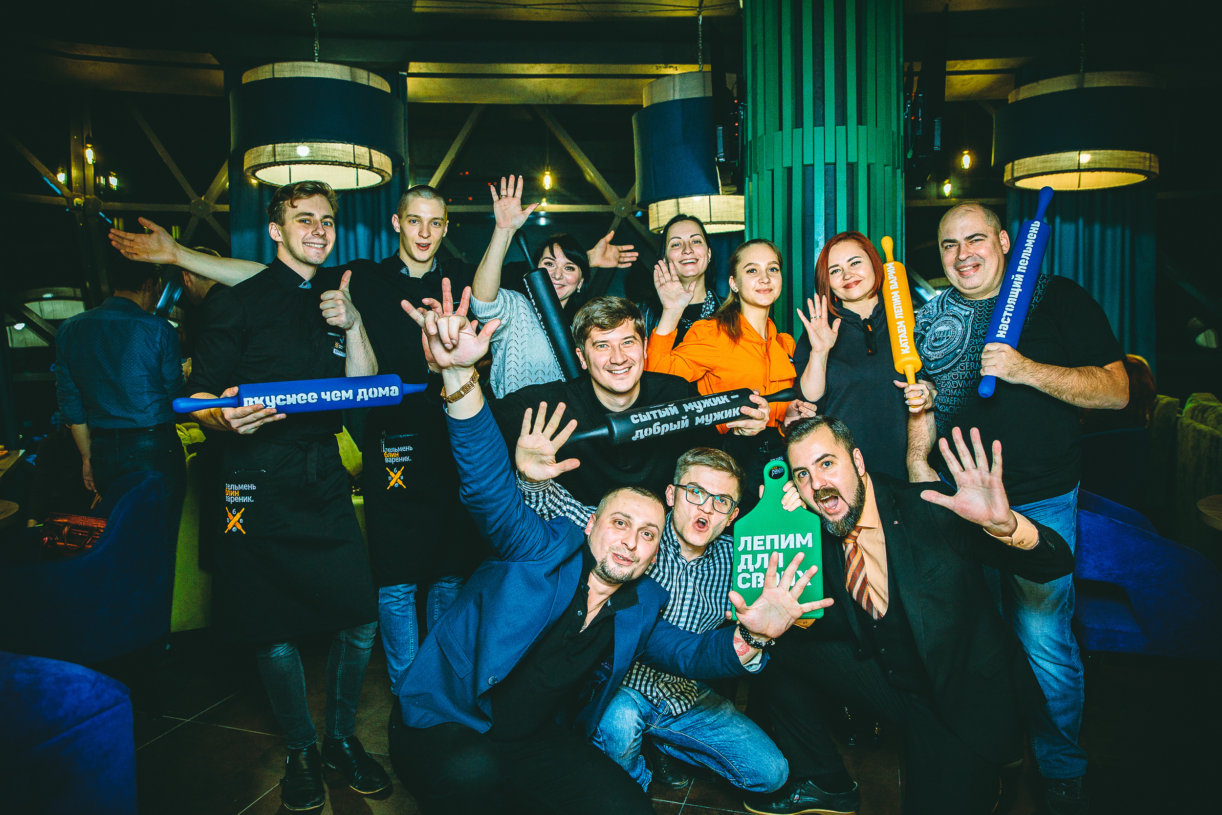 Открытие ресторана «ПельменьБлинВареник». Фотограф Александр Шалагин