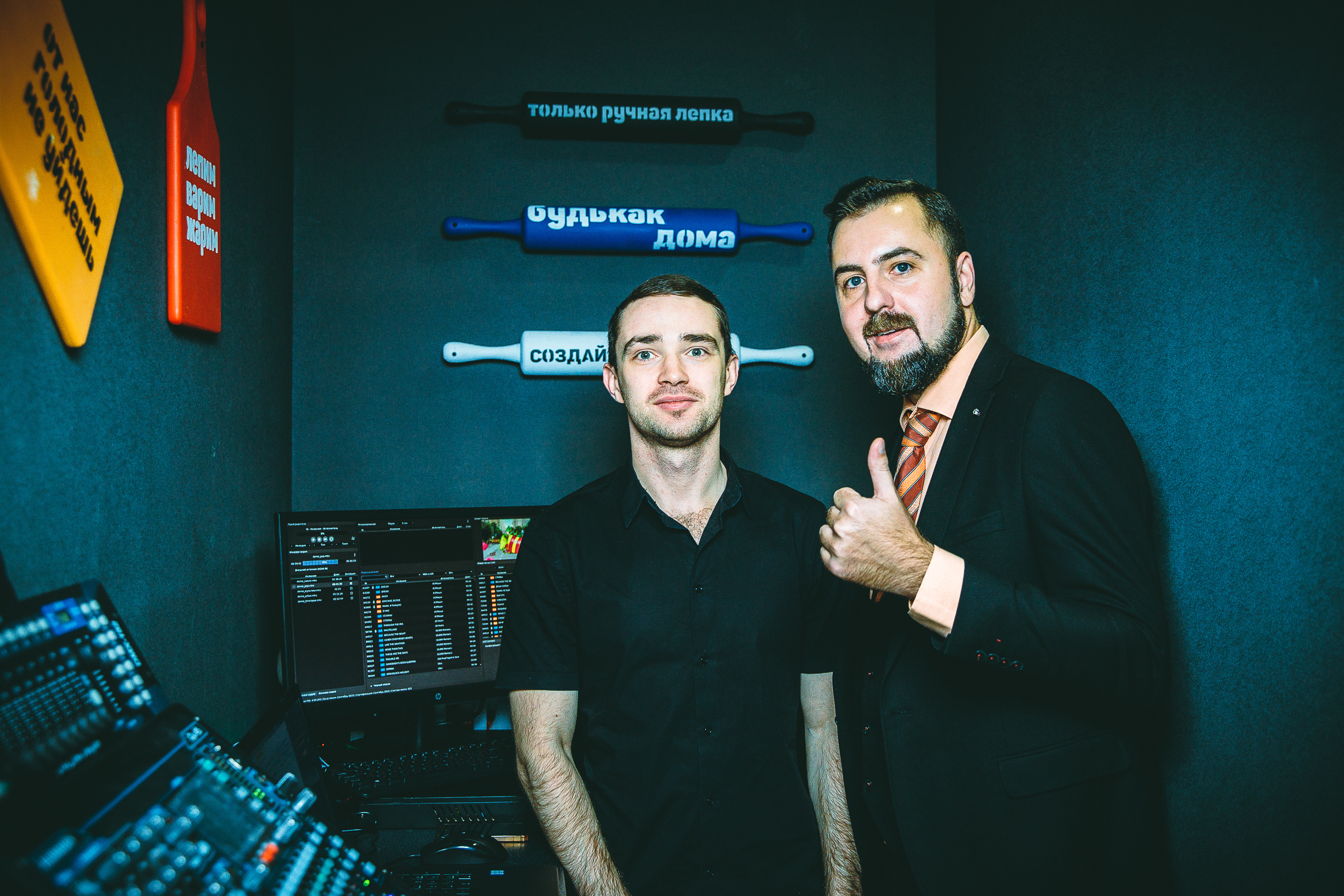 Открытие ресторана «ПельменьБлинВареник». Фотограф Александр Шалагин