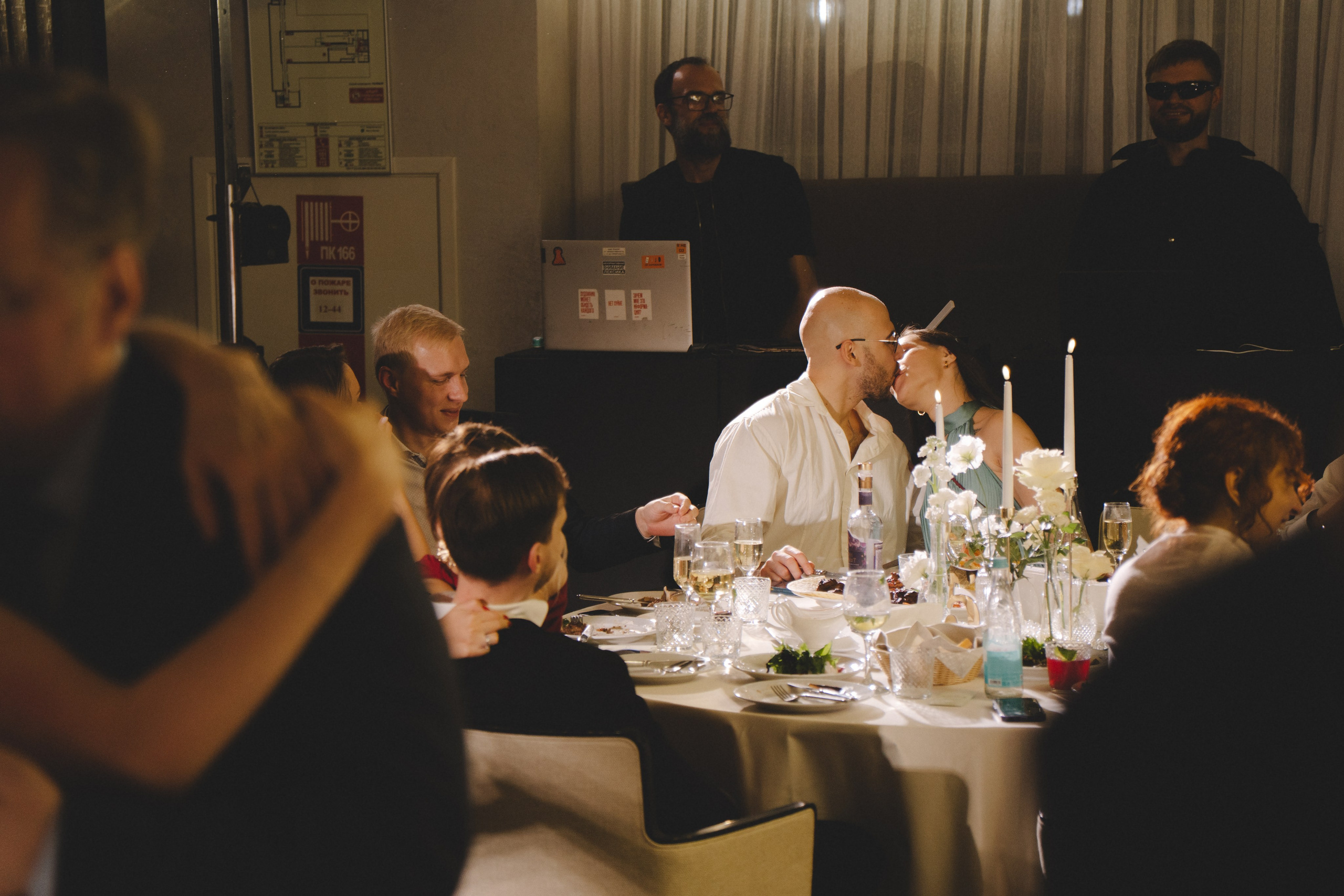 Марина & Джерри. Фотограф Наталья Воронина Москва