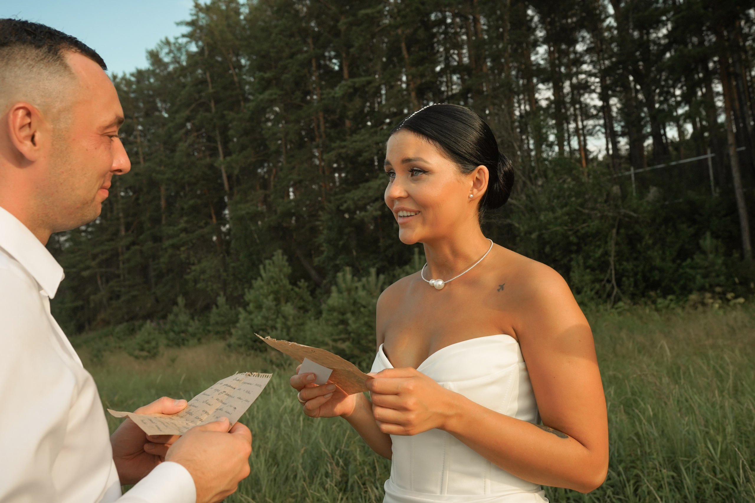 Люби меня люби