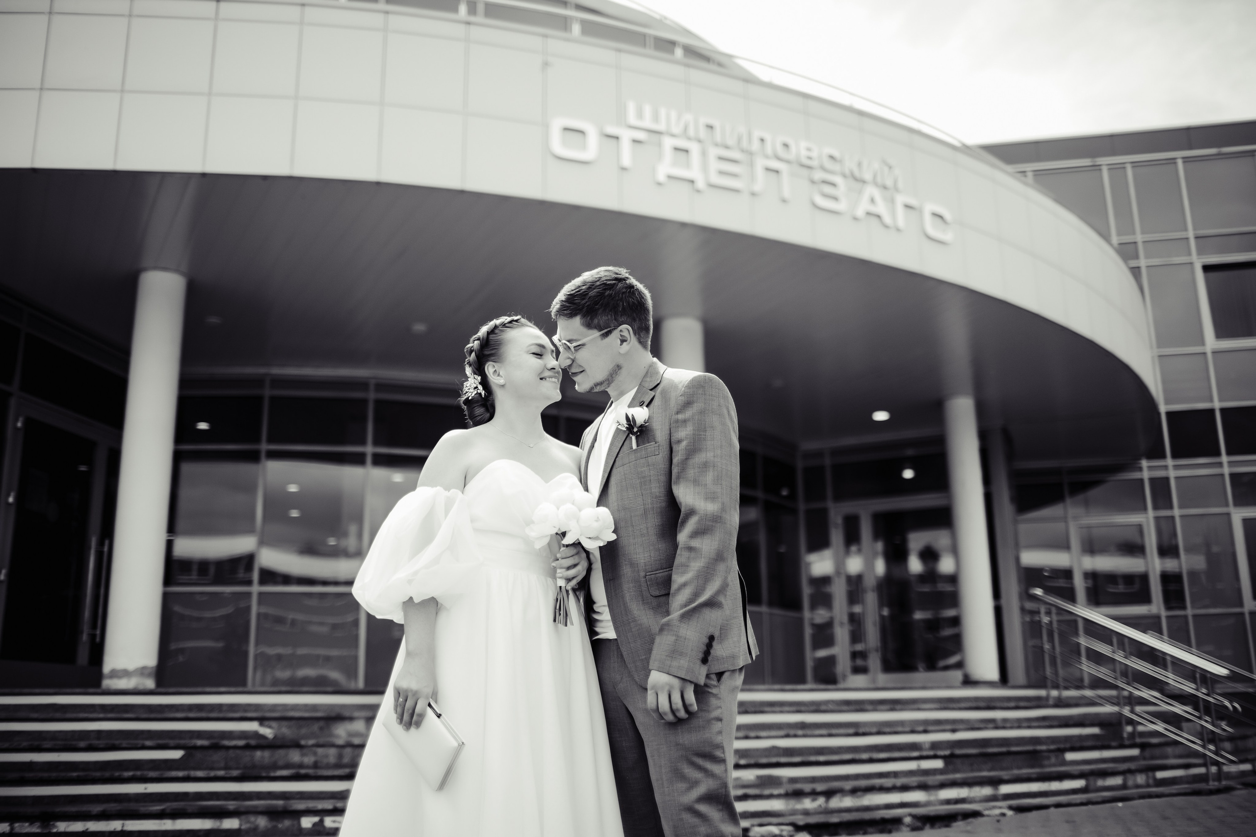 Евгения и Илья ЧБ. Свадебный фотограф в Москве Екатерина Огарская