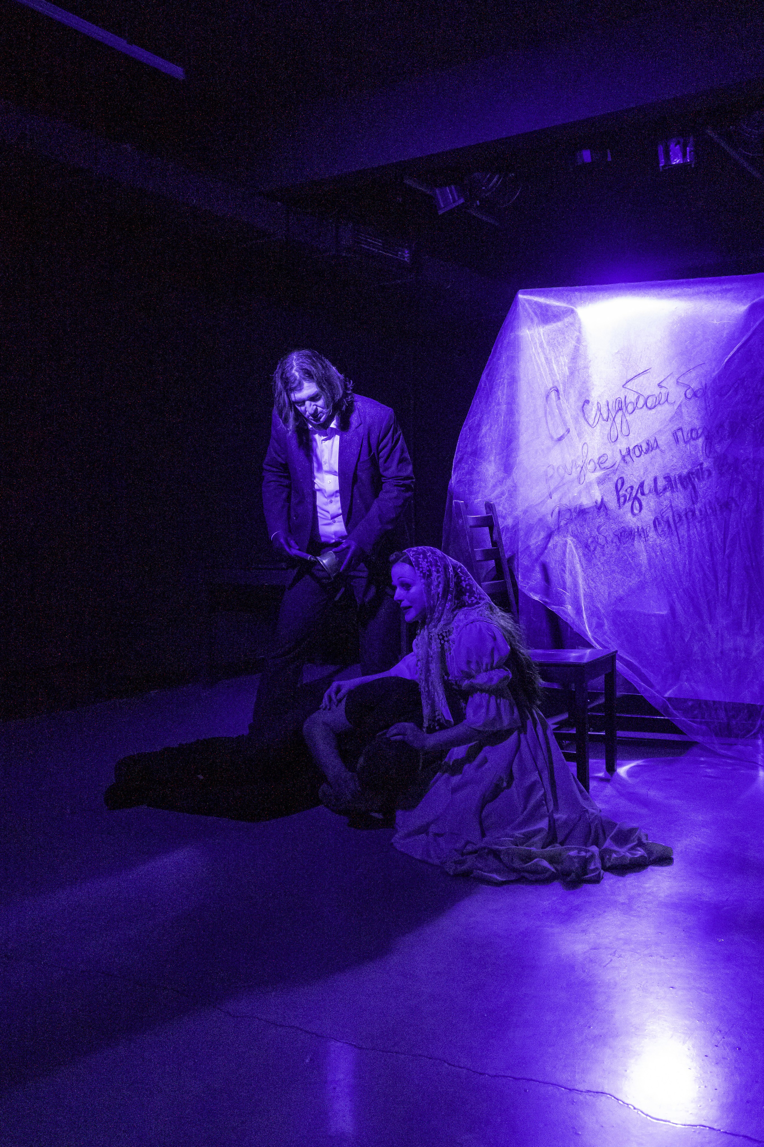 Peer Gunt: ZAL#3. Фотограф в Санкт-Петербурге Авдотья Благовещенская