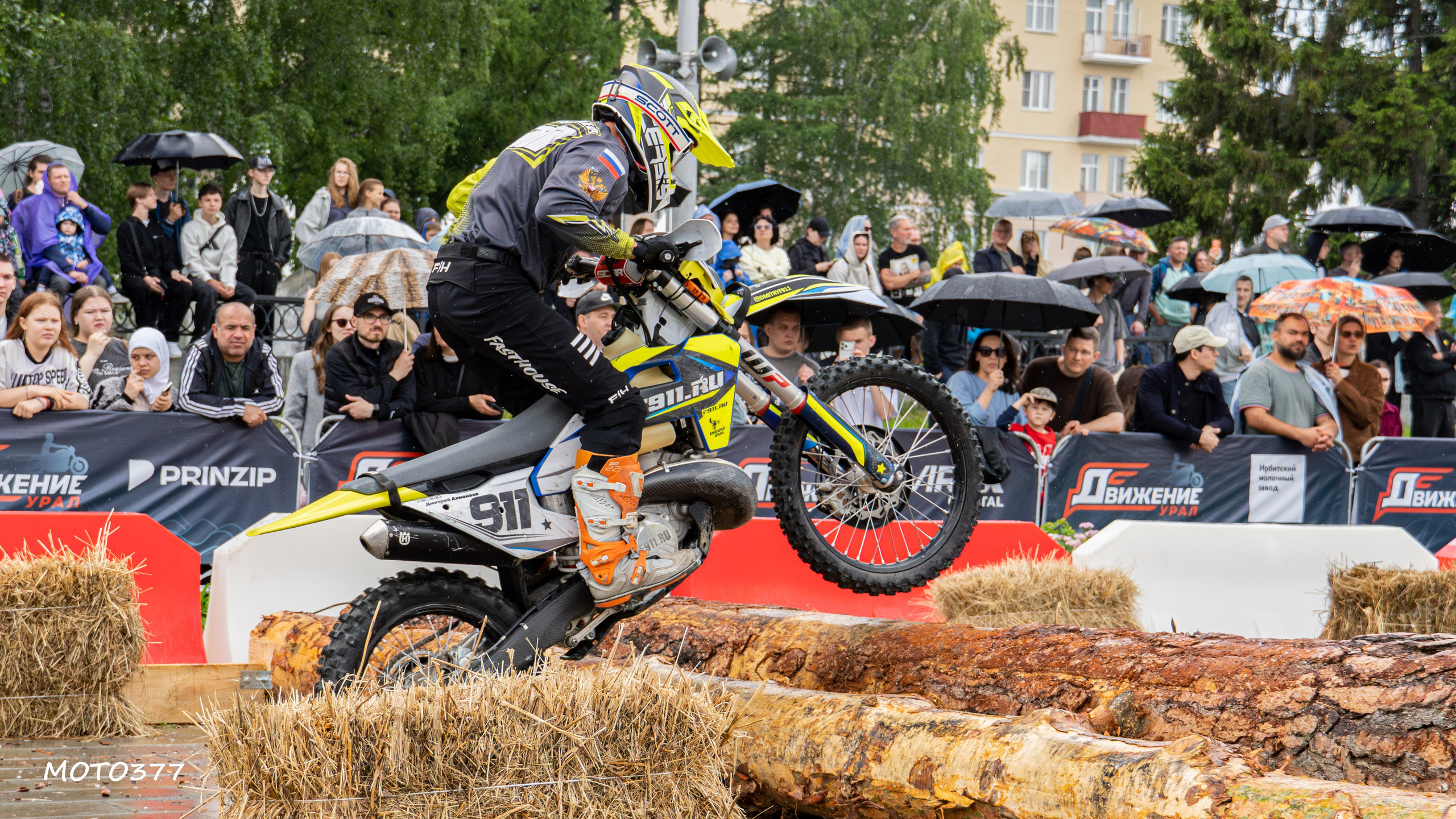 ДВИЖЕНИЕ Урал 2026. Moto377