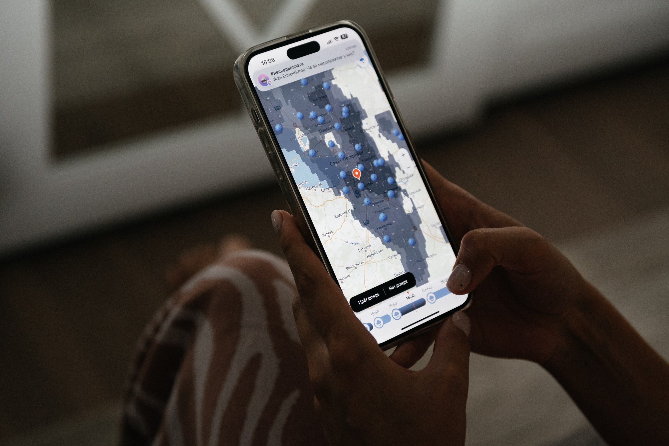 Алексей & Валерия. Фотограф Кирилл Ряховский