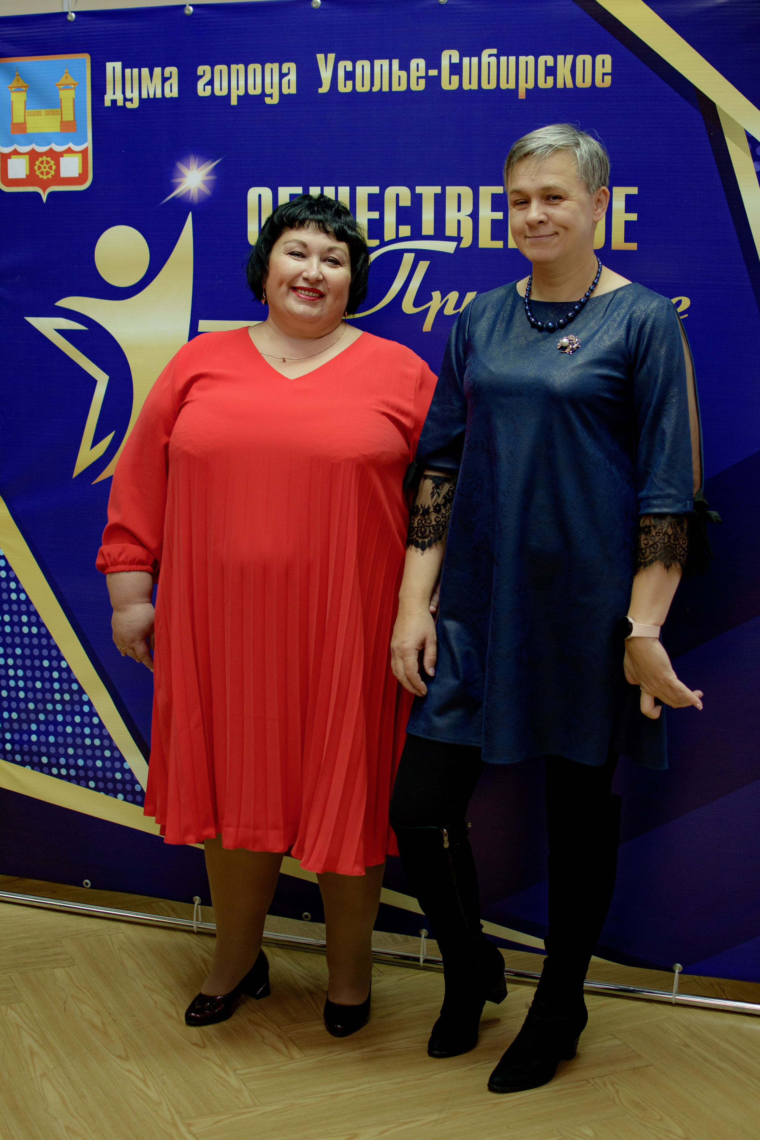 ОБЩЕСТВЕННОЕ ПРИЗНАНИЕ. Photokarish