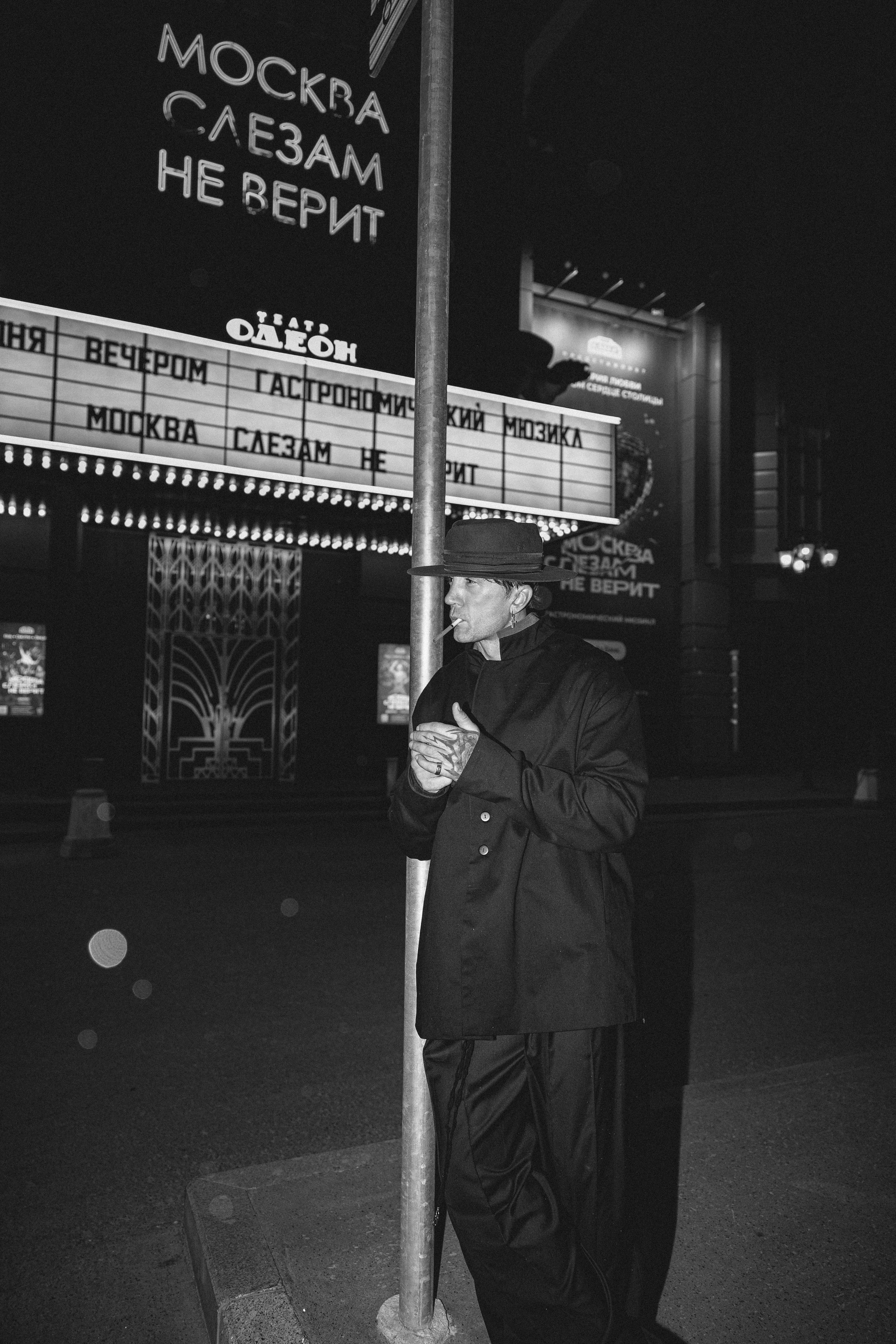 Ваня. Фотограф в Москве Ксенья Раимова