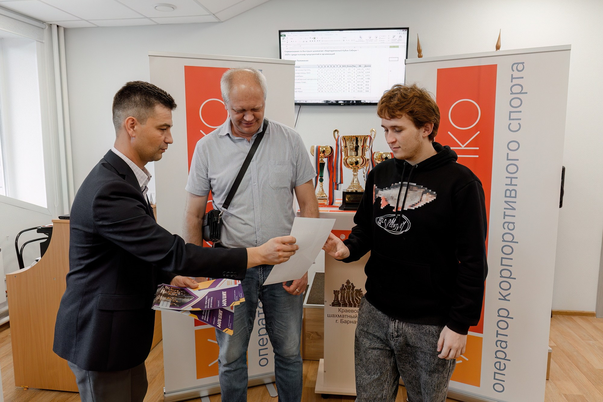 Корпоративный Шахматный Кубок Сибири 2025. Свадебный и репортажный фотограф Никита Сницарев в Барнауле