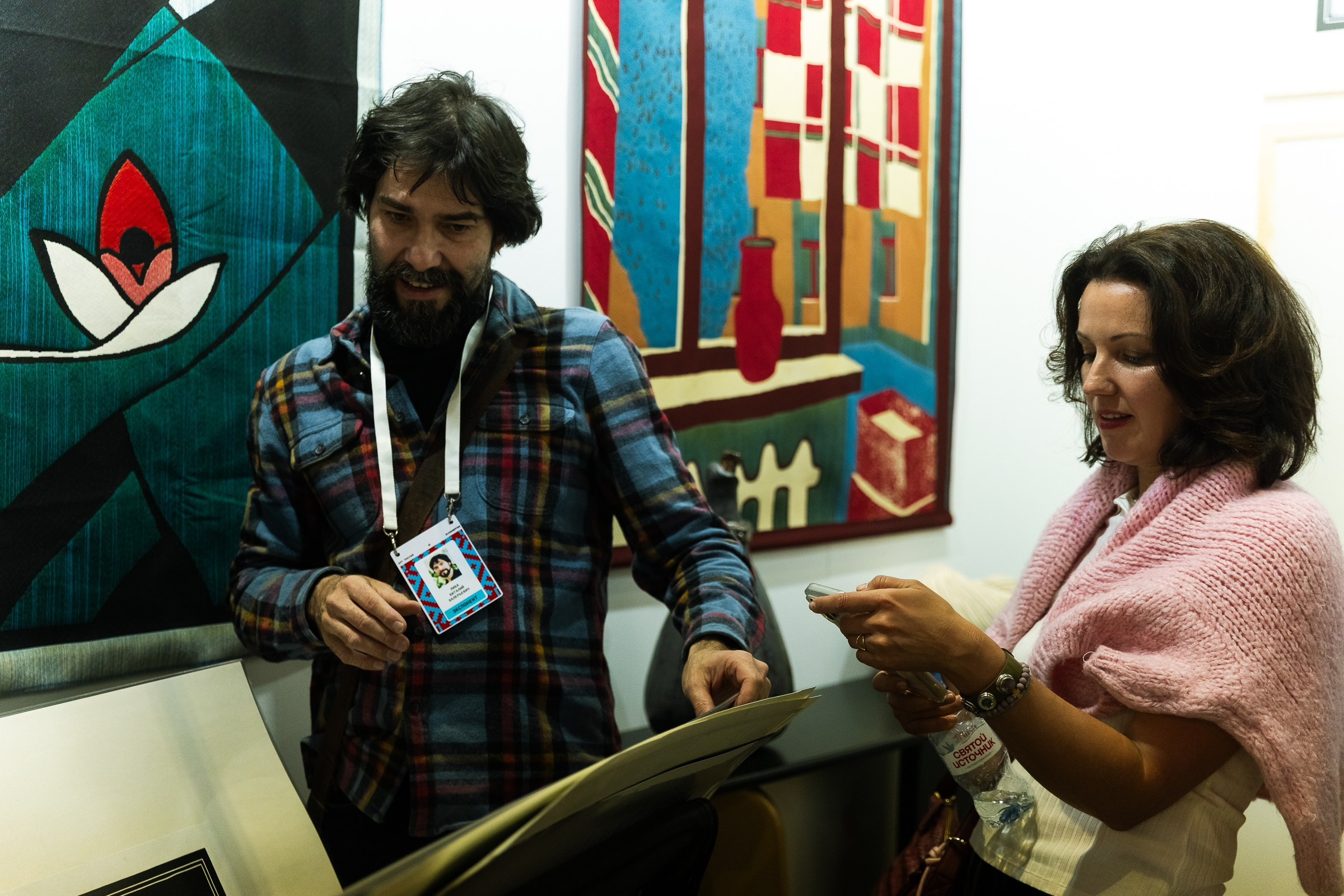 АРТ РОССИЯ 2026. Фотограф в Москве