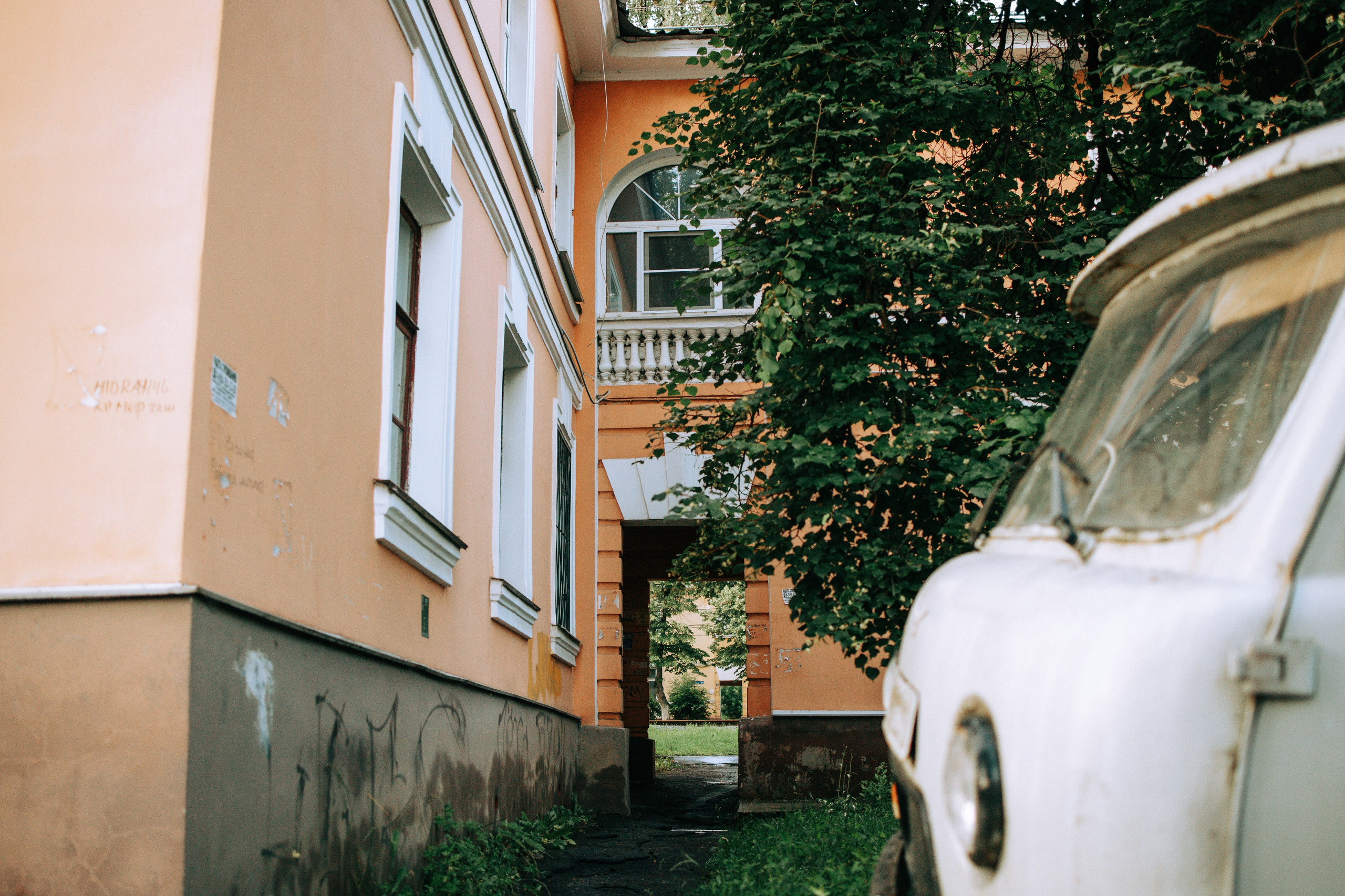 Дождливое лето. Свадебный и семейный фотограф в Туле и области Маша Костина