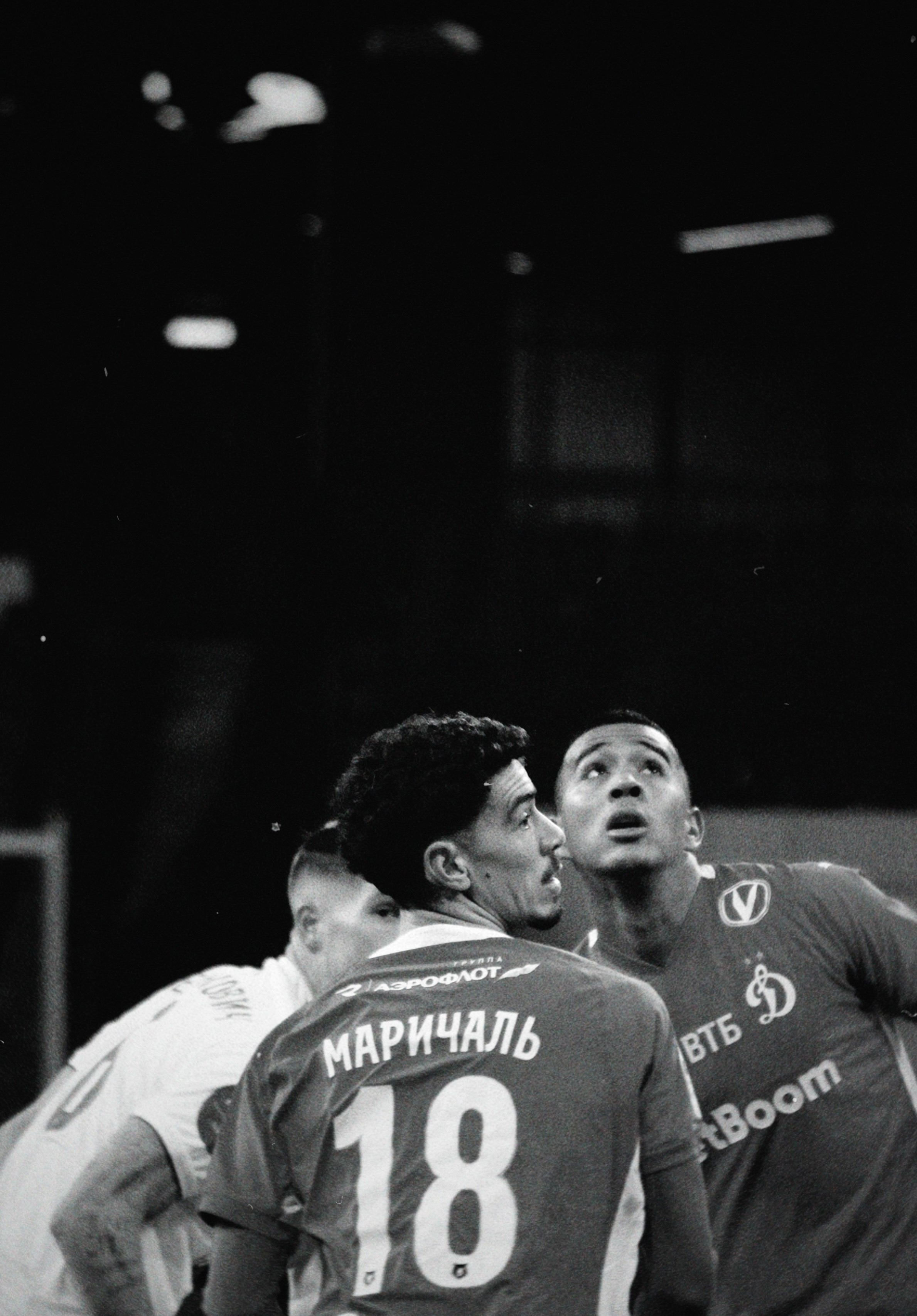 Рпл 23/24. Татьян гертье