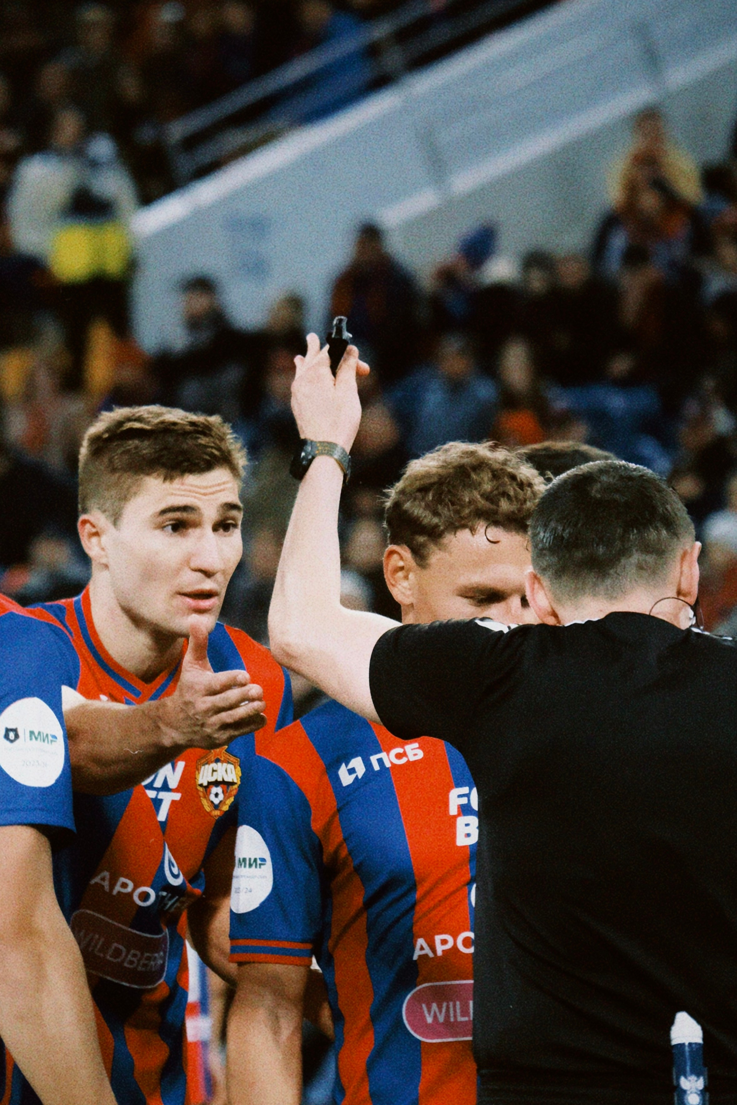 Рпл 23/24. Татьян гертье