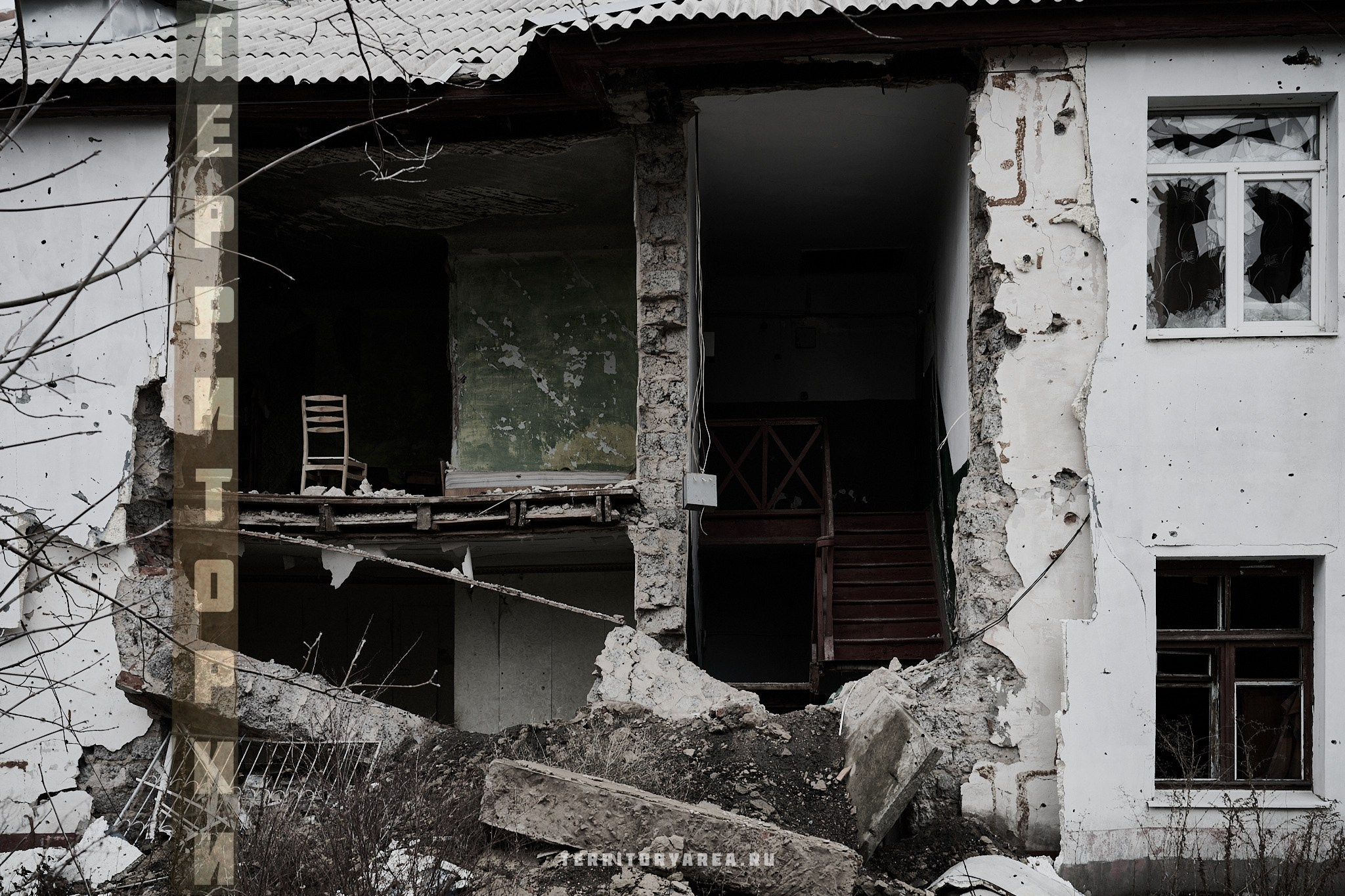 Открытки фотопроекта «Территории». Фотопроект «Территории»