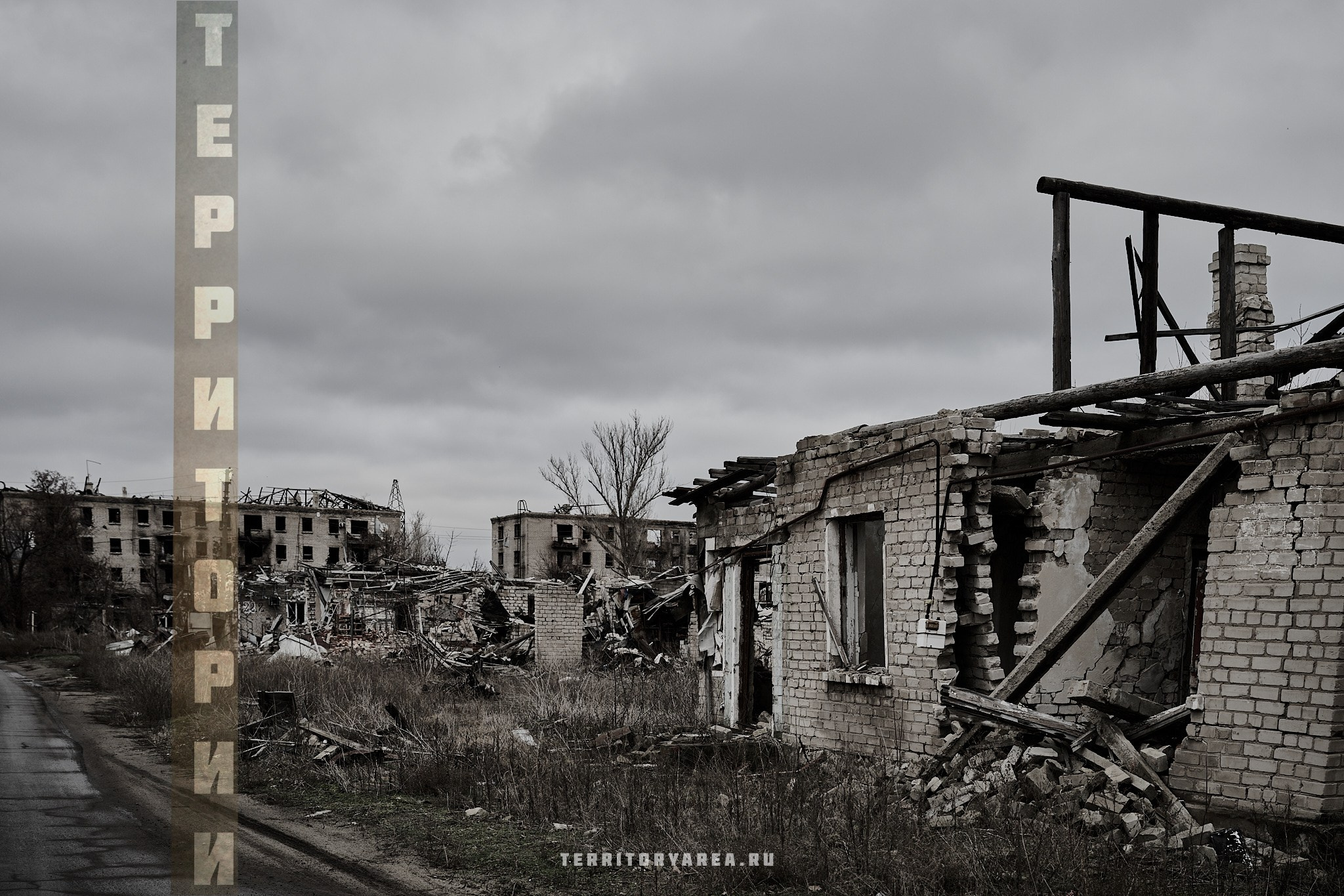 Открытки фотопроекта «Территории». Фотопроект «Территории»