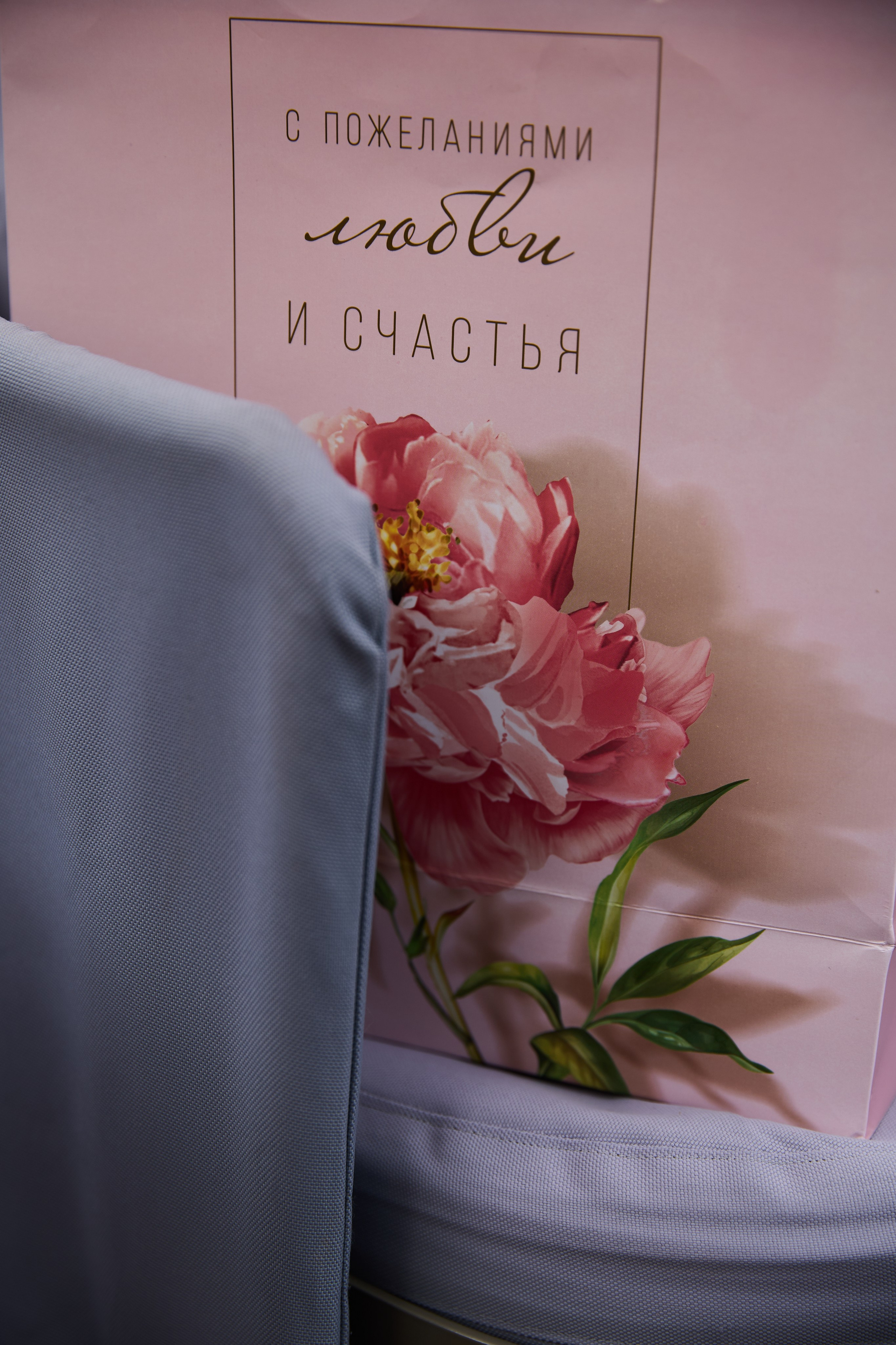 Wedding Day. Фотограф Максим Маркелов