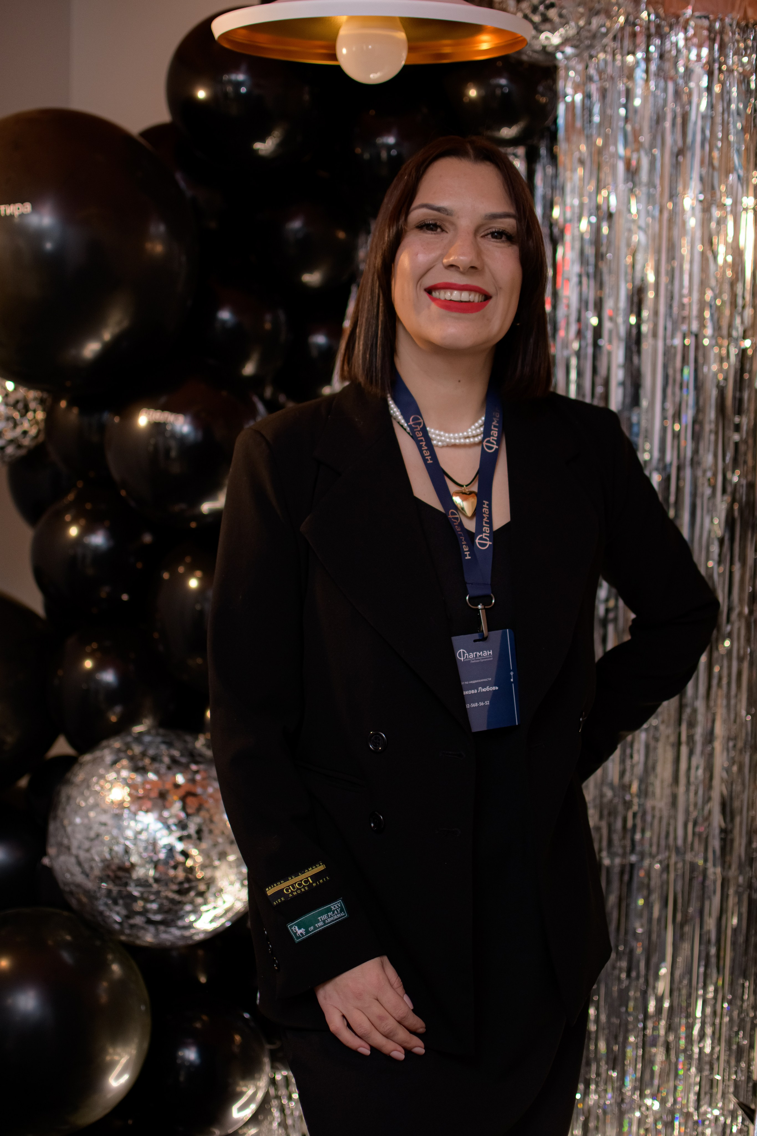 ФЛАГМАН. Photokarish