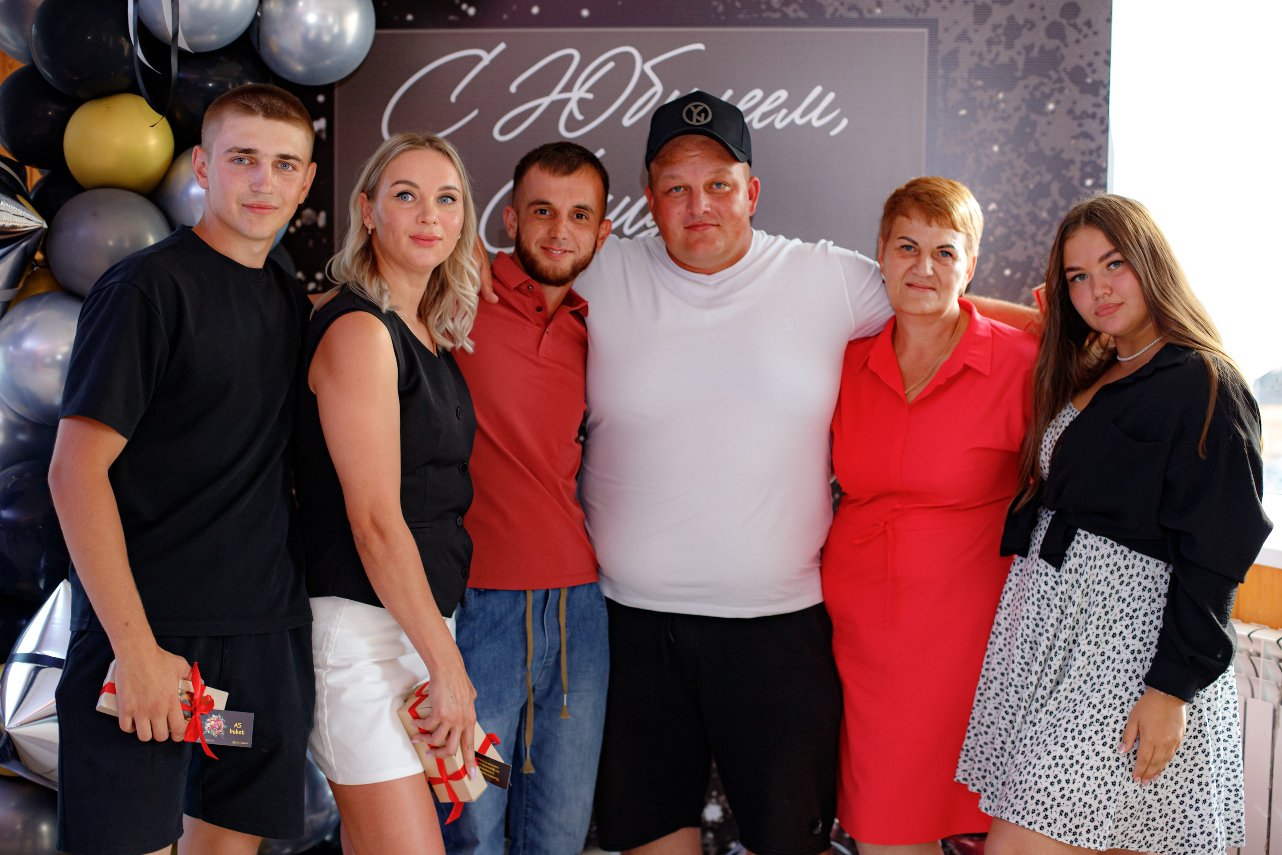 С ЮБИЛЕЕМ, САИД!. Photokarish